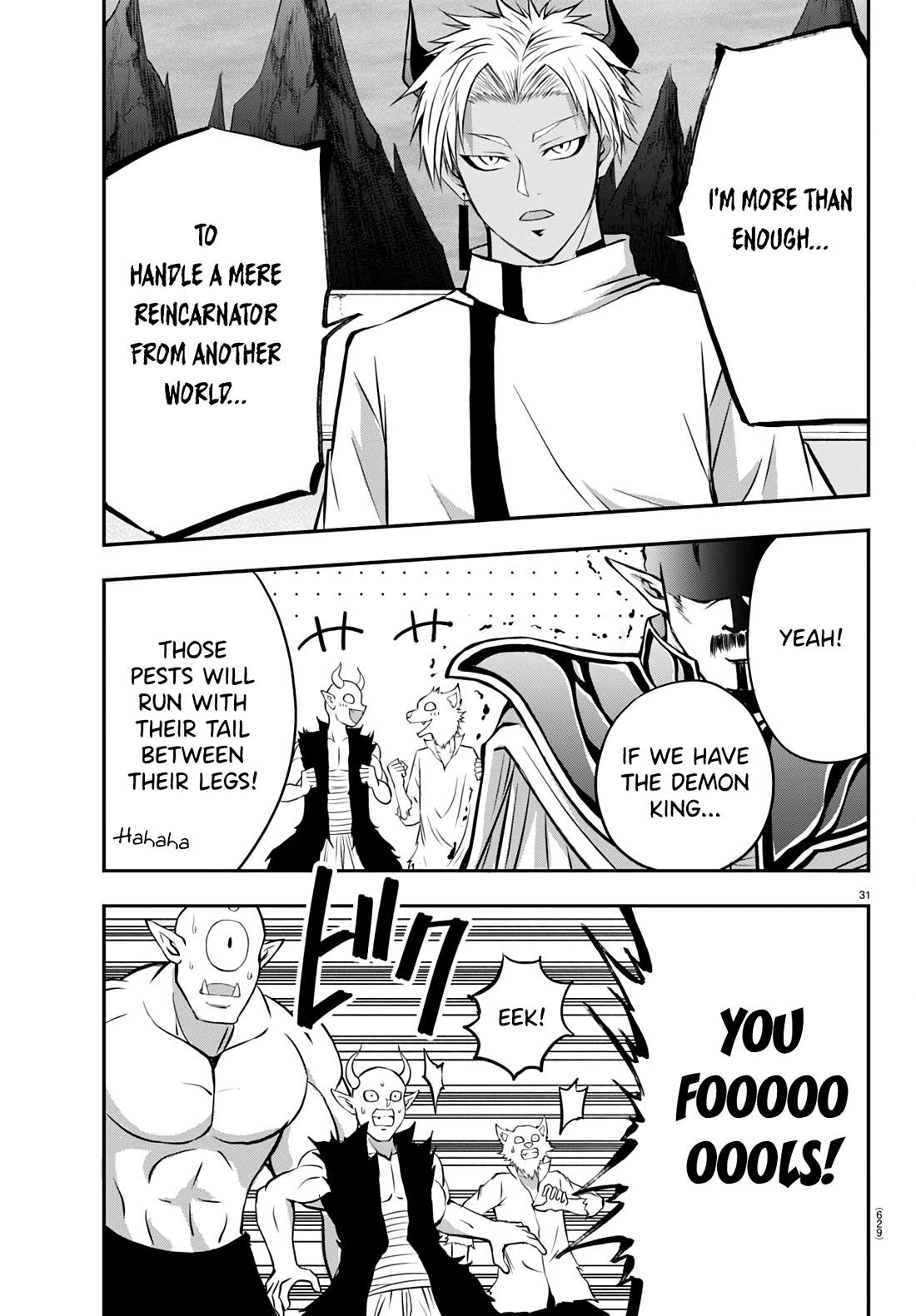 IseGure: After Constantly Being Used as a Foil for OP Isekai Protagonists, The Elite Knight Has Finally Had It. chapter 13 page 31