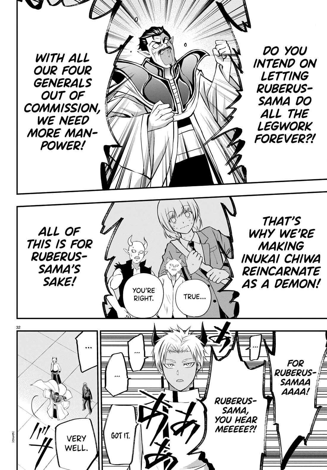 IseGure: After Constantly Being Used as a Foil for OP Isekai Protagonists, The Elite Knight Has Finally Had It. chapter 13 page 32