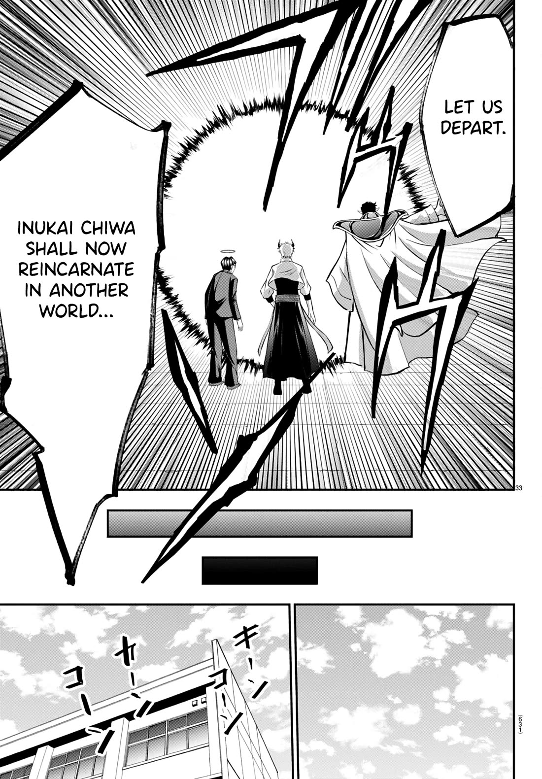 IseGure: After Constantly Being Used as a Foil for OP Isekai Protagonists, The Elite Knight Has Finally Had It. chapter 13 page 33