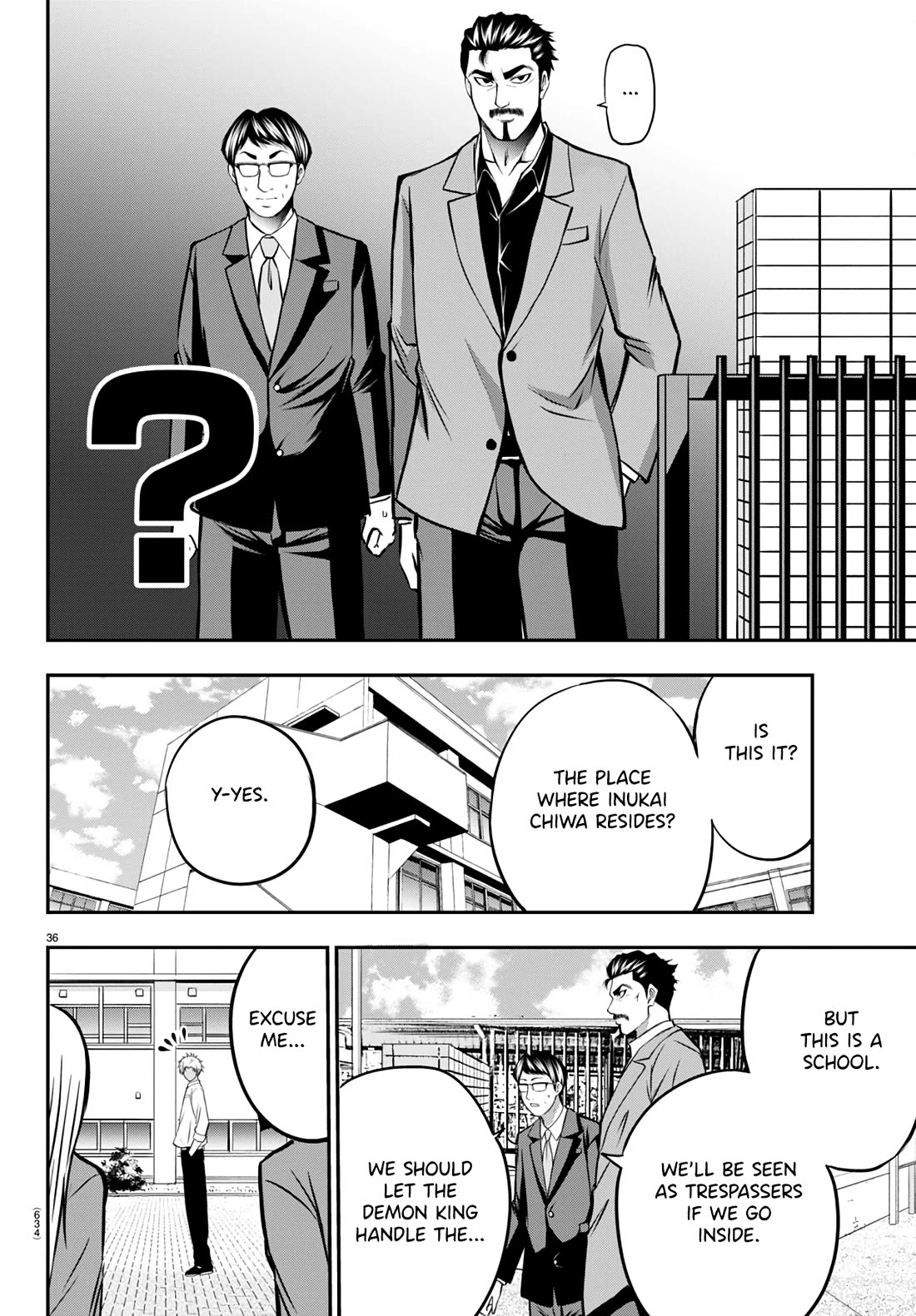 IseGure: After Constantly Being Used as a Foil for OP Isekai Protagonists, The Elite Knight Has Finally Had It. chapter 13 page 36