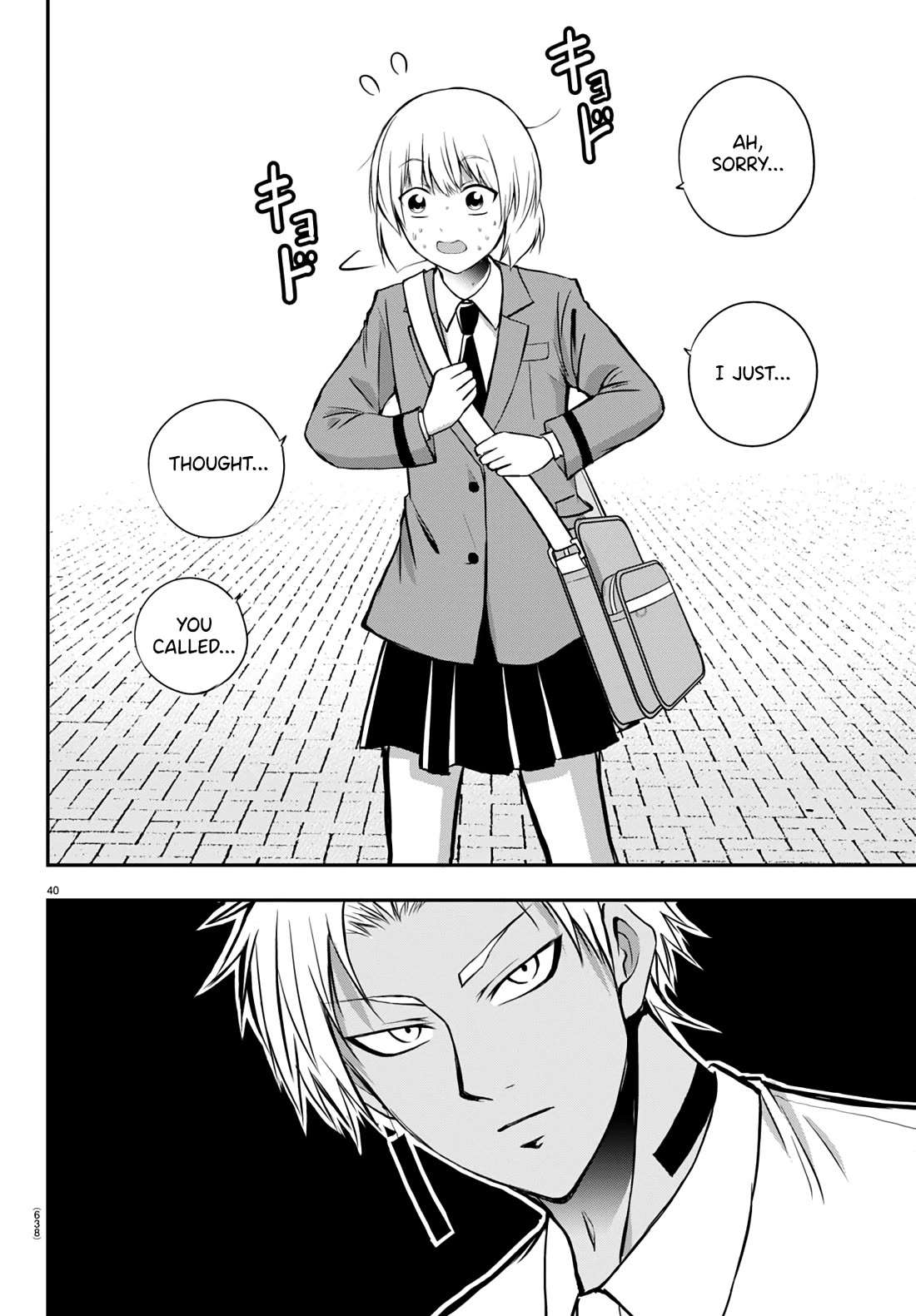 IseGure: After Constantly Being Used as a Foil for OP Isekai Protagonists, The Elite Knight Has Finally Had It. chapter 13 page 40