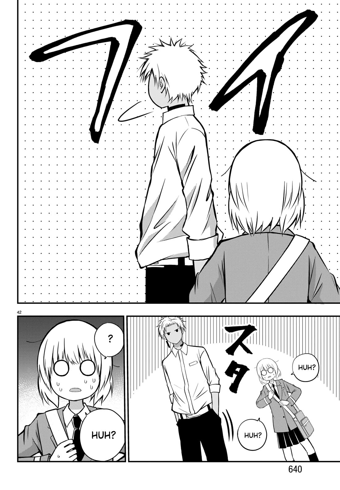 IseGure: After Constantly Being Used as a Foil for OP Isekai Protagonists, The Elite Knight Has Finally Had It. chapter 13 page 42