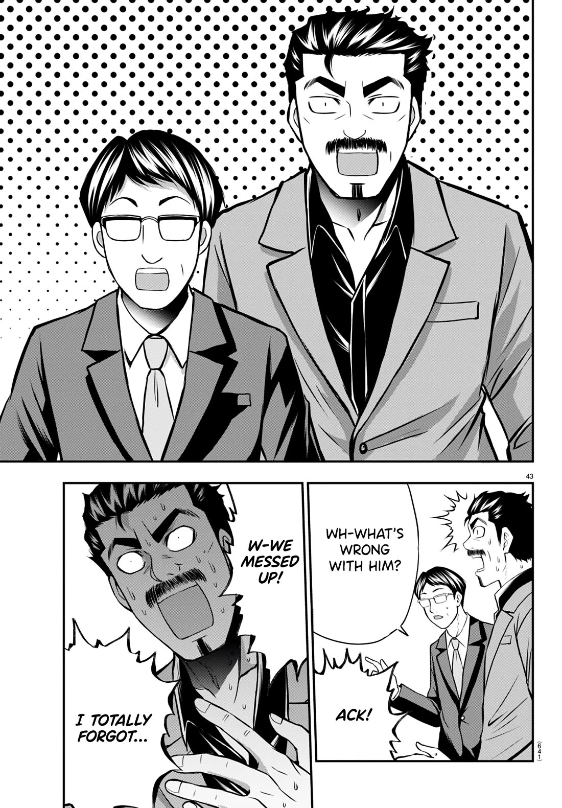 IseGure: After Constantly Being Used as a Foil for OP Isekai Protagonists, The Elite Knight Has Finally Had It. chapter 13 page 43