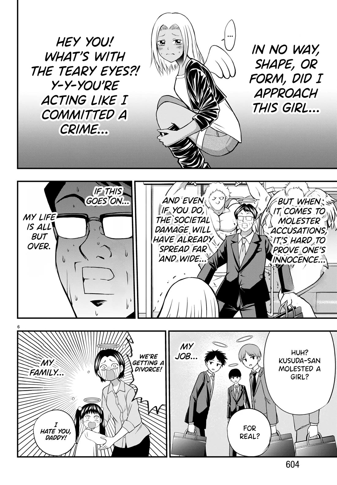 IseGure: After Constantly Being Used as a Foil for OP Isekai Protagonists, The Elite Knight Has Finally Had It. chapter 13 page 6