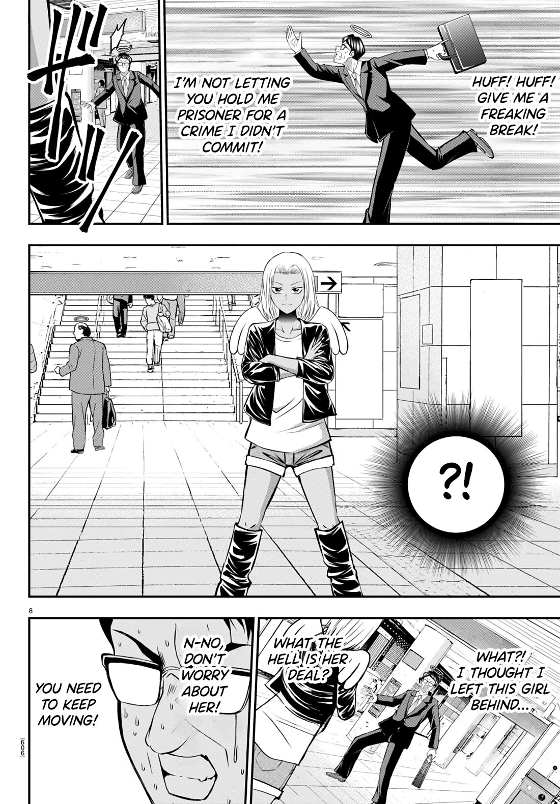 IseGure: After Constantly Being Used as a Foil for OP Isekai Protagonists, The Elite Knight Has Finally Had It. chapter 13 page 8