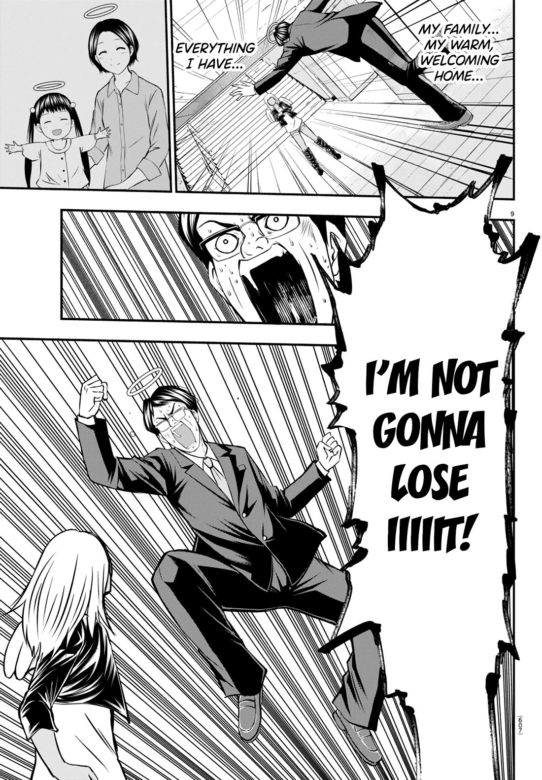 IseGure: After Constantly Being Used as a Foil for OP Isekai Protagonists, The Elite Knight Has Finally Had It. chapter 13 page 9