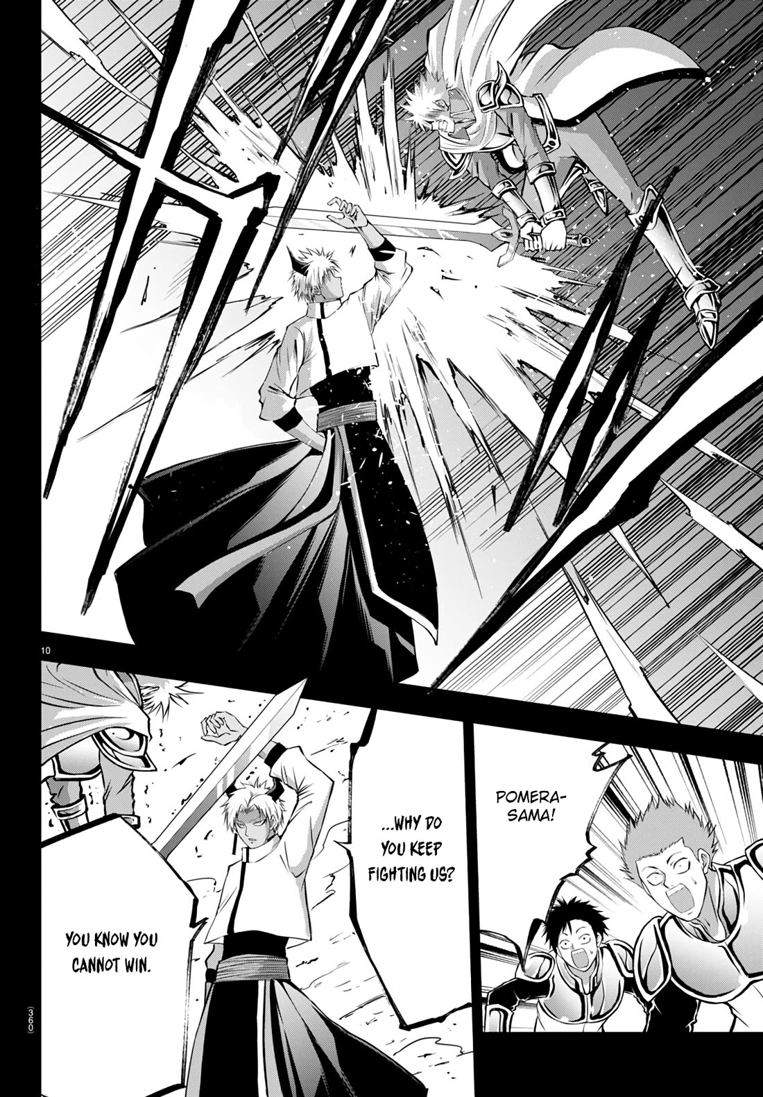 IseGure: After Constantly Being Used as a Foil for OP Isekai Protagonists, The Elite Knight Has Finally Had It. chapter 14 page 11