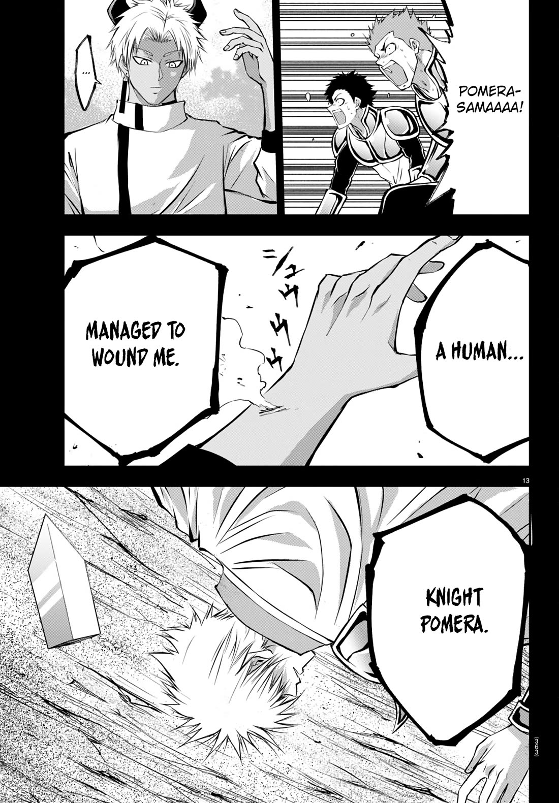 IseGure: After Constantly Being Used as a Foil for OP Isekai Protagonists, The Elite Knight Has Finally Had It. chapter 14 page 14