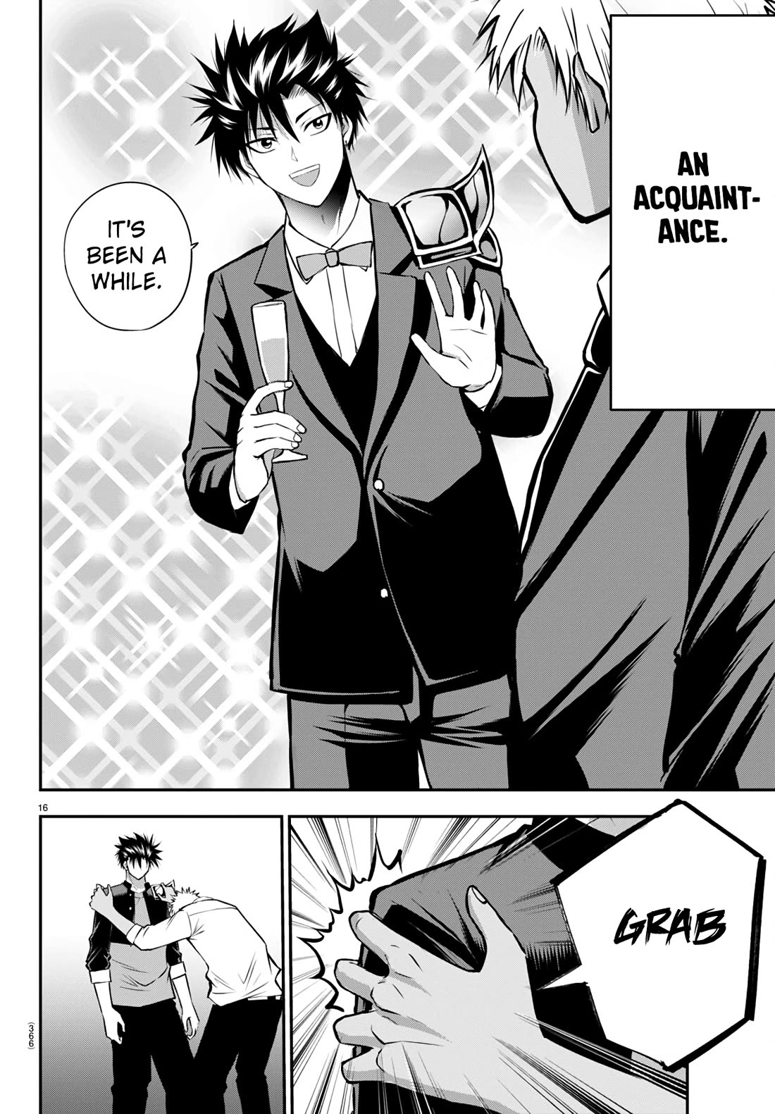 IseGure: After Constantly Being Used as a Foil for OP Isekai Protagonists, The Elite Knight Has Finally Had It. chapter 14 page 17