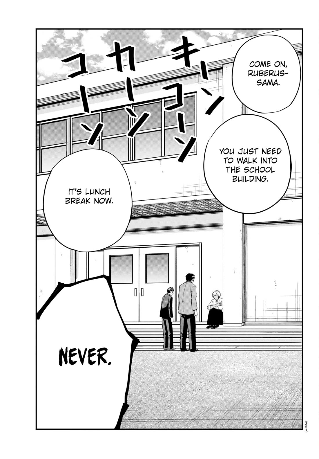 IseGure: After Constantly Being Used as a Foil for OP Isekai Protagonists, The Elite Knight Has Finally Had It. chapter 14 page 2