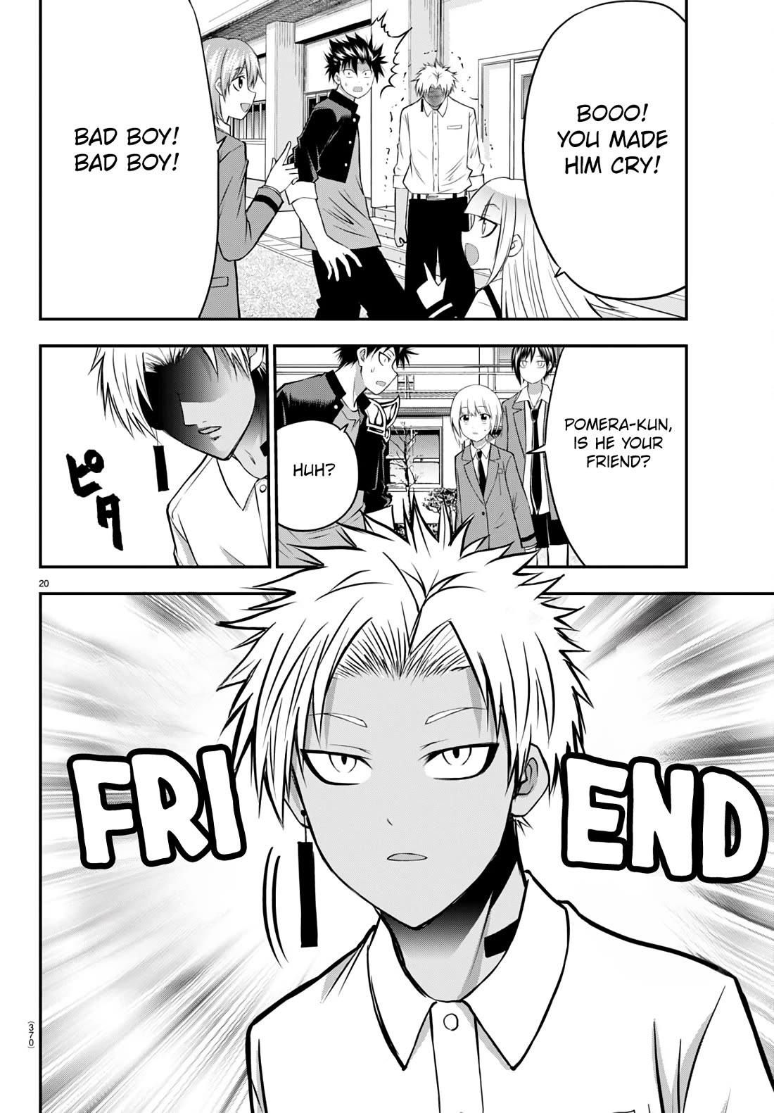 IseGure: After Constantly Being Used as a Foil for OP Isekai Protagonists, The Elite Knight Has Finally Had It. chapter 14 page 21