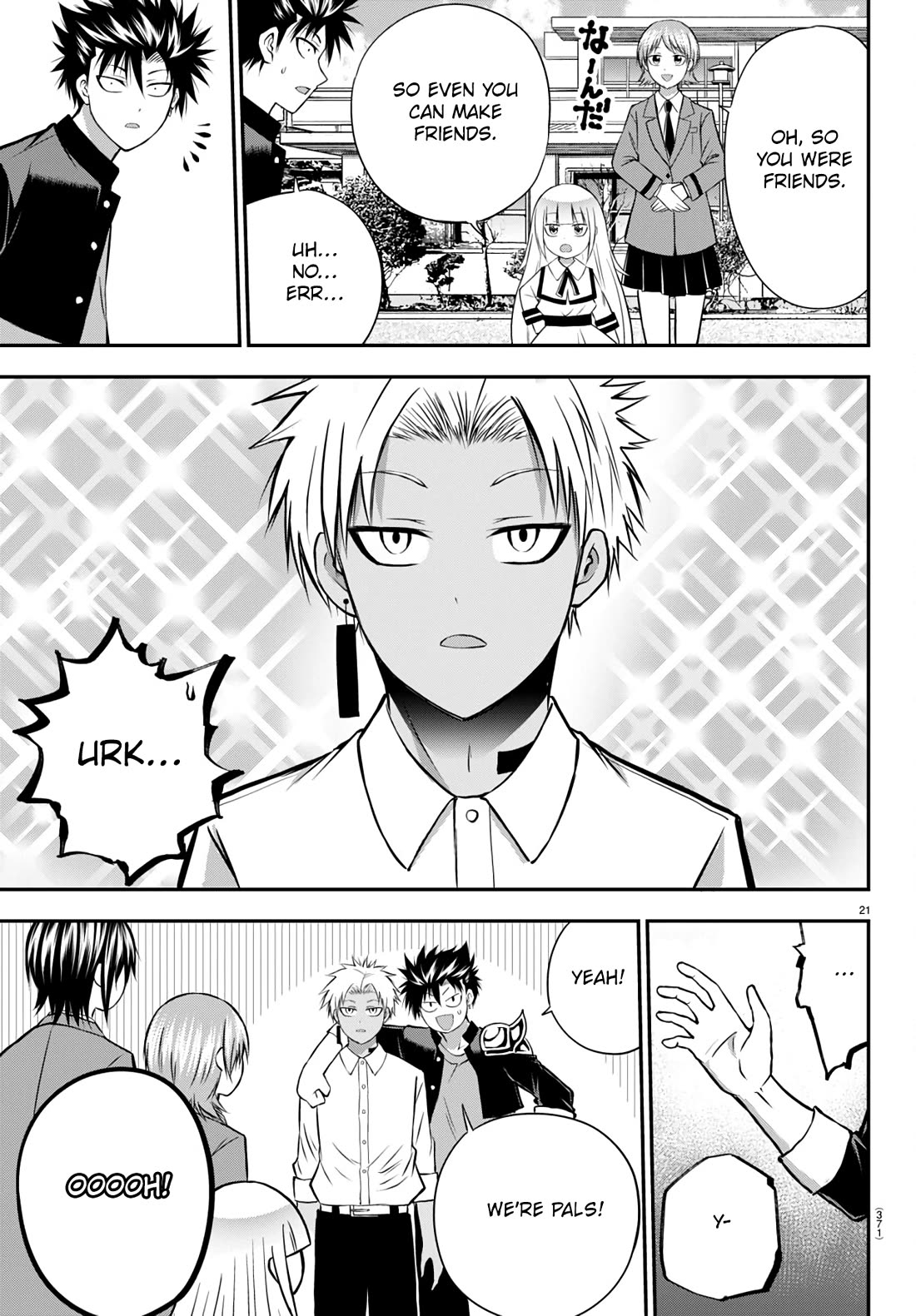 IseGure: After Constantly Being Used as a Foil for OP Isekai Protagonists, The Elite Knight Has Finally Had It. chapter 14 page 22