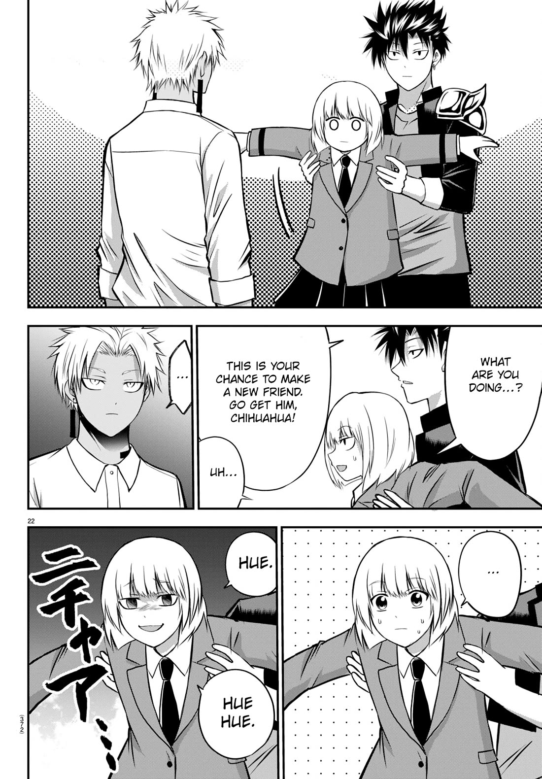 IseGure: After Constantly Being Used as a Foil for OP Isekai Protagonists, The Elite Knight Has Finally Had It. chapter 14 page 23