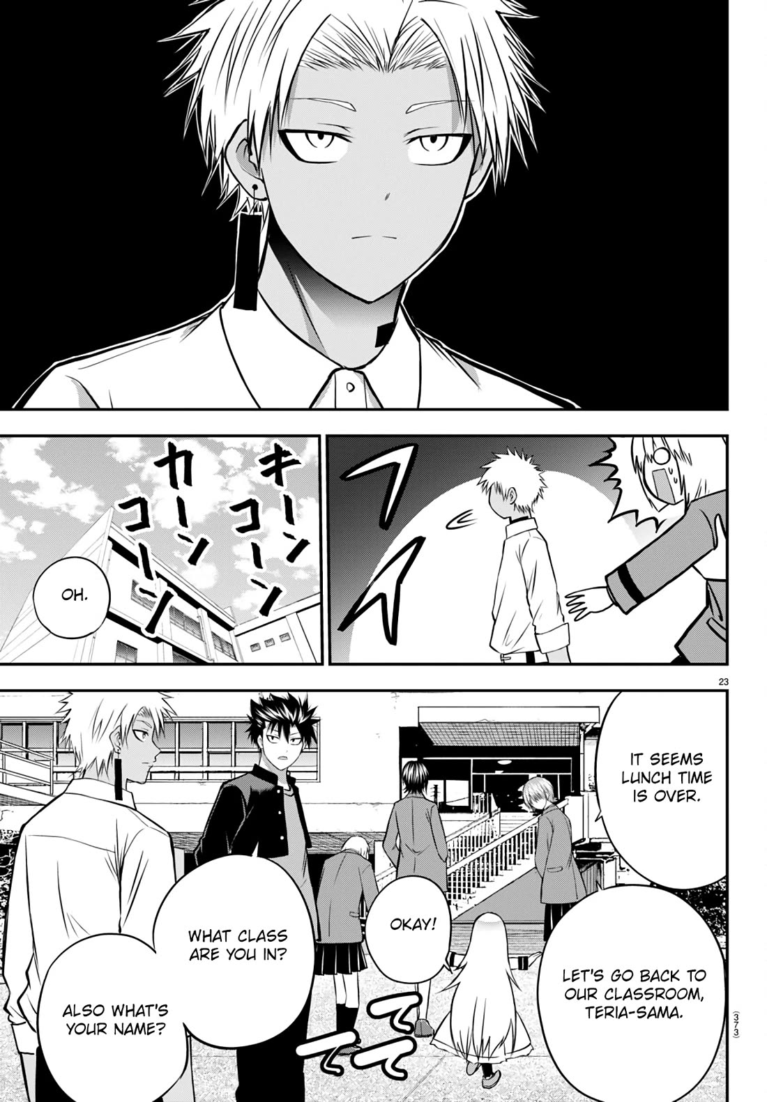 IseGure: After Constantly Being Used as a Foil for OP Isekai Protagonists, The Elite Knight Has Finally Had It. chapter 14 page 24