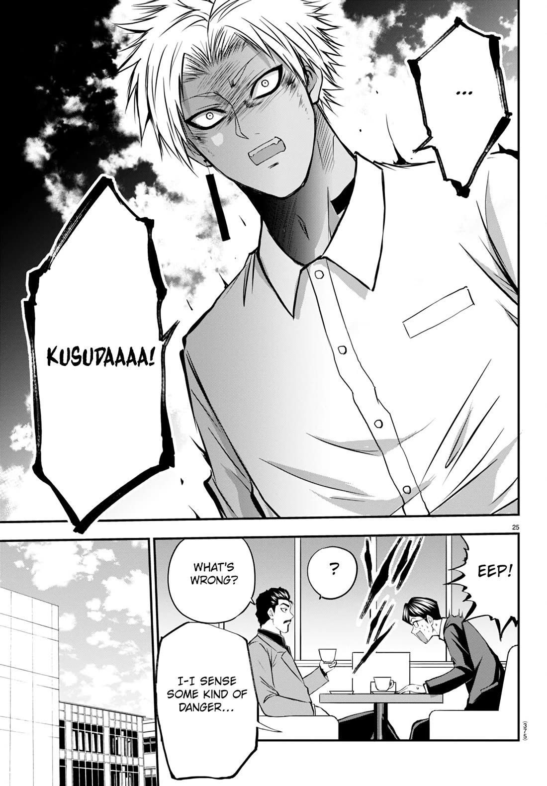 IseGure: After Constantly Being Used as a Foil for OP Isekai Protagonists, The Elite Knight Has Finally Had It. chapter 14 page 26