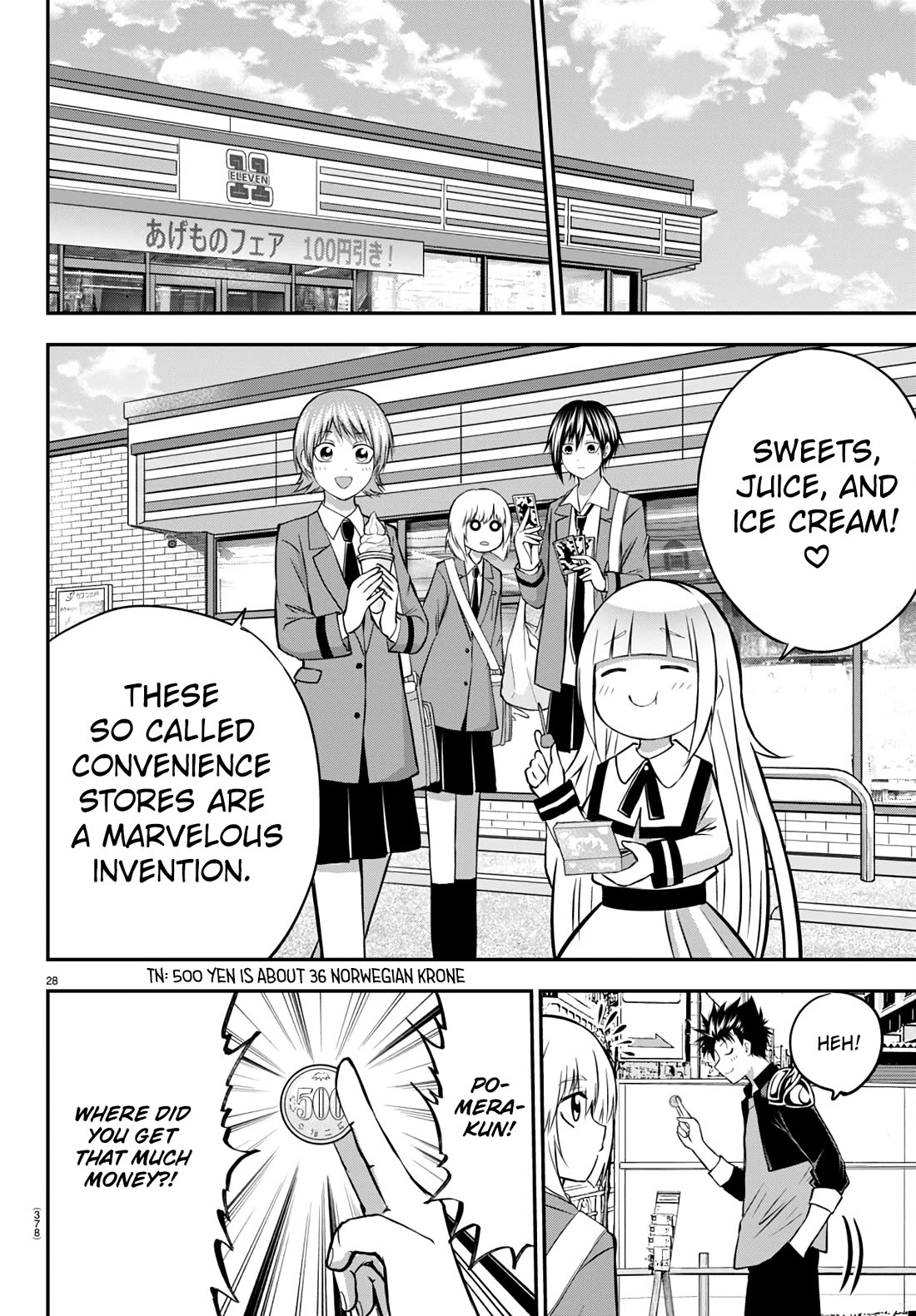 IseGure: After Constantly Being Used as a Foil for OP Isekai Protagonists, The Elite Knight Has Finally Had It. chapter 14 page 29