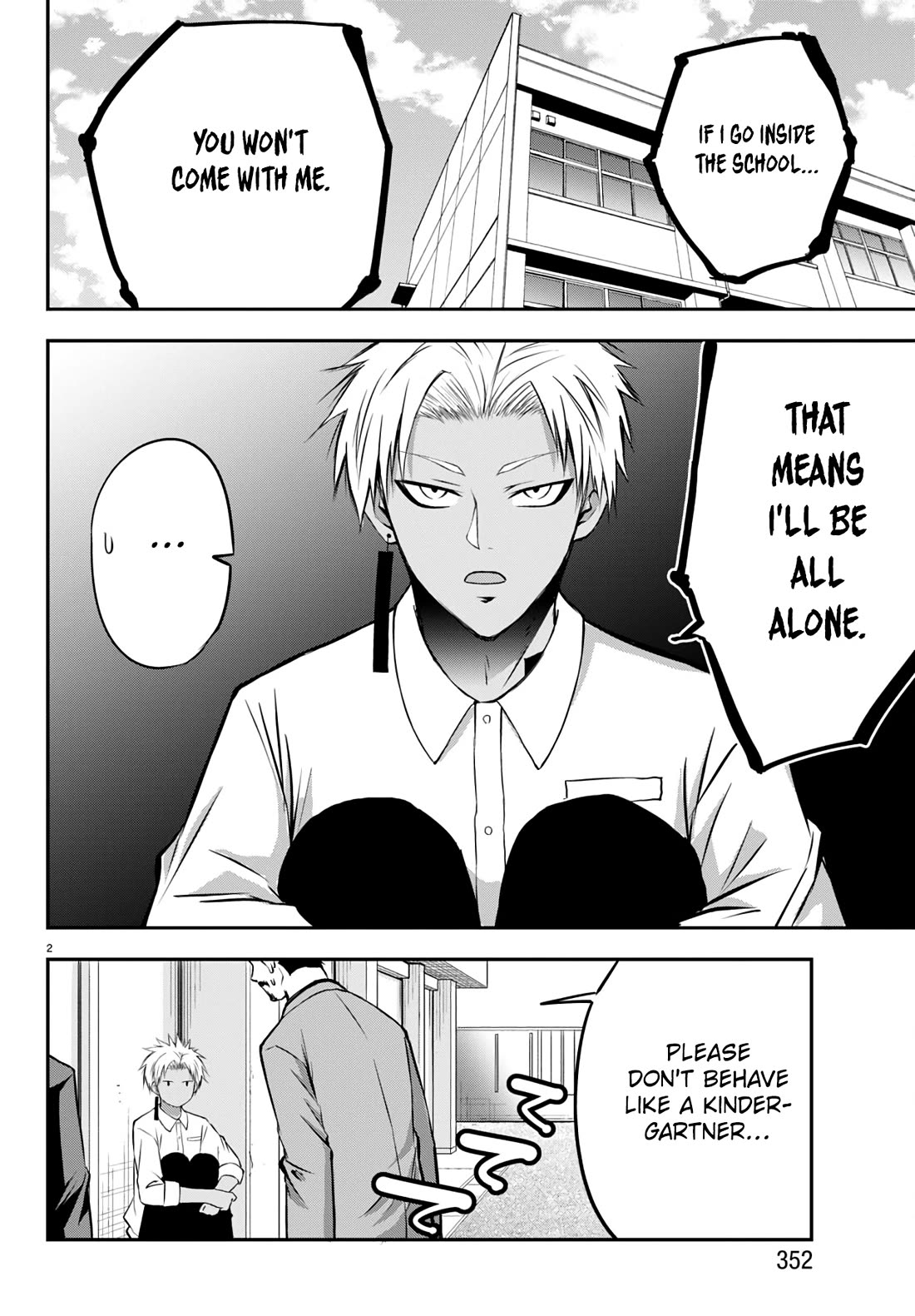 IseGure: After Constantly Being Used as a Foil for OP Isekai Protagonists, The Elite Knight Has Finally Had It. chapter 14 page 3