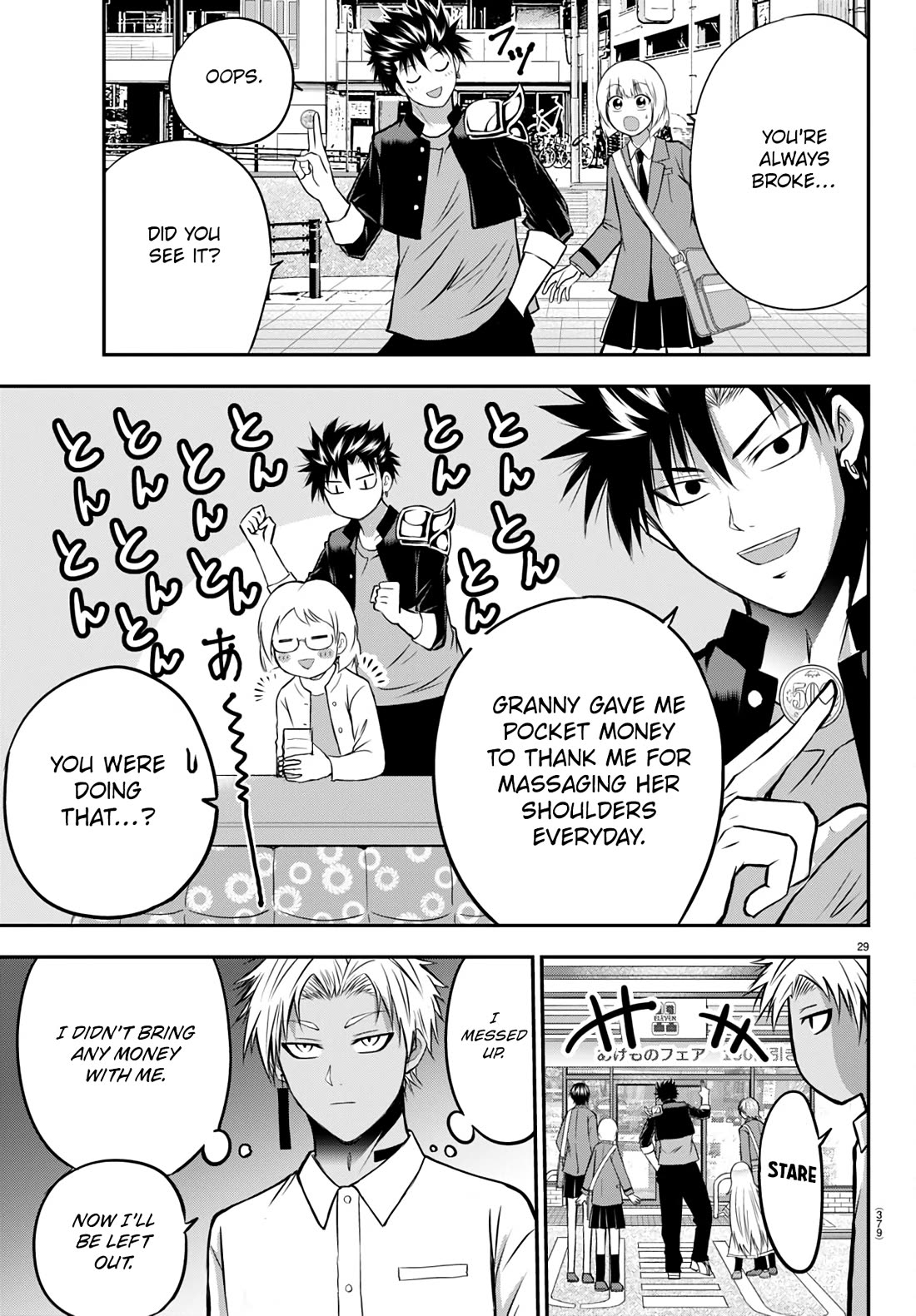 IseGure: After Constantly Being Used as a Foil for OP Isekai Protagonists, The Elite Knight Has Finally Had It. chapter 14 page 30