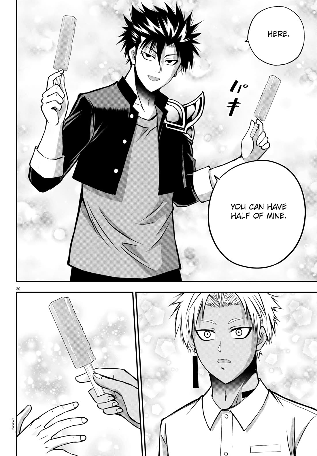 IseGure: After Constantly Being Used as a Foil for OP Isekai Protagonists, The Elite Knight Has Finally Had It. chapter 14 page 31