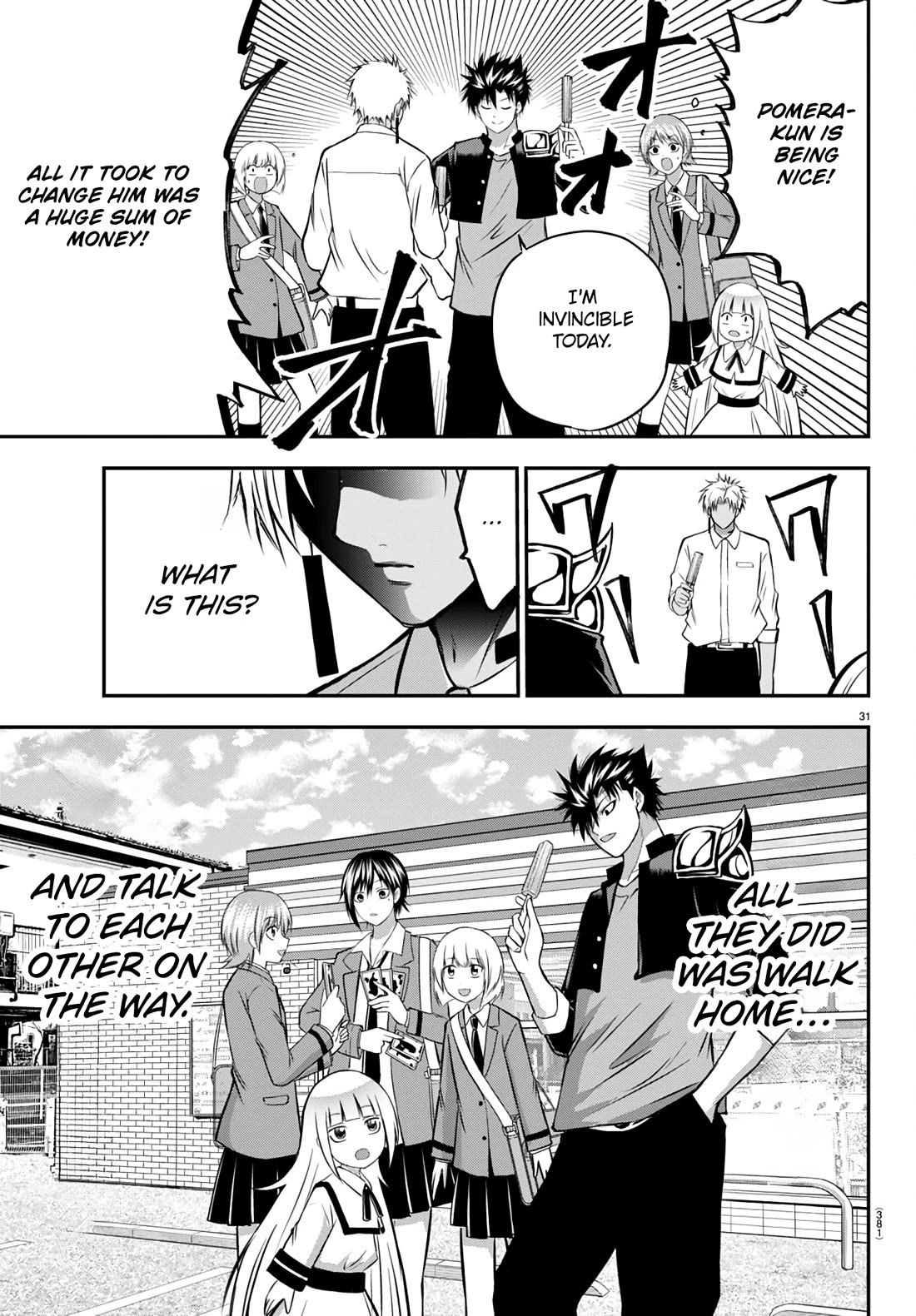 IseGure: After Constantly Being Used as a Foil for OP Isekai Protagonists, The Elite Knight Has Finally Had It. chapter 14 page 32