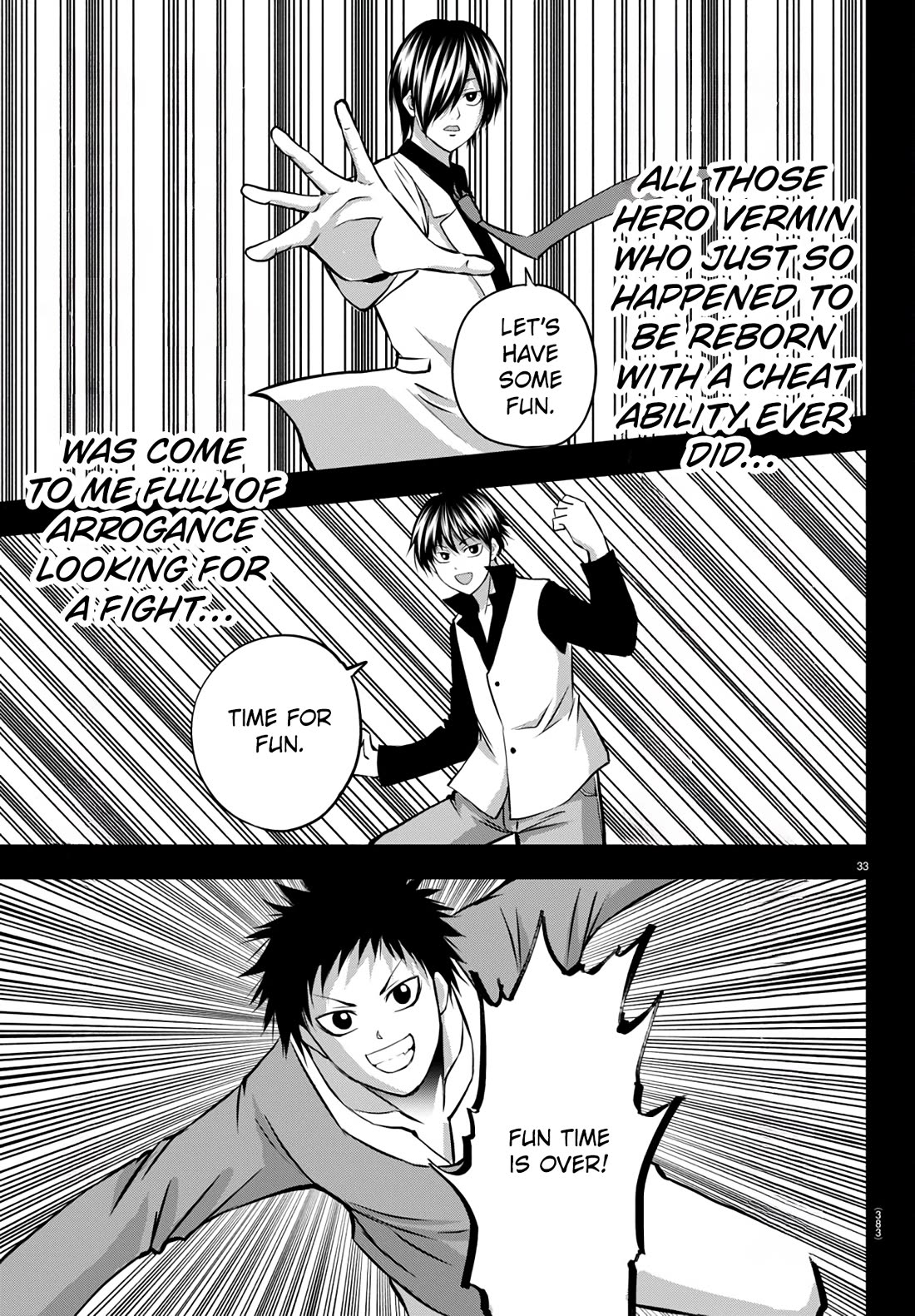 IseGure: After Constantly Being Used as a Foil for OP Isekai Protagonists, The Elite Knight Has Finally Had It. chapter 14 page 34