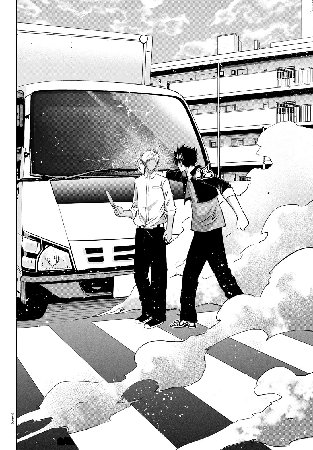 IseGure: After Constantly Being Used as a Foil for OP Isekai Protagonists, The Elite Knight Has Finally Had It. chapter 14 page 41