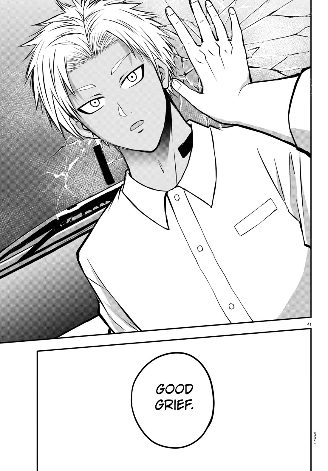 IseGure: After Constantly Being Used as a Foil for OP Isekai Protagonists, The Elite Knight Has Finally Had It. chapter 14 page 42