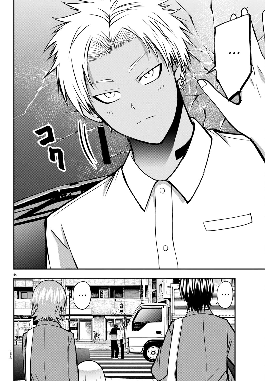 IseGure: After Constantly Being Used as a Foil for OP Isekai Protagonists, The Elite Knight Has Finally Had It. chapter 14 page 45