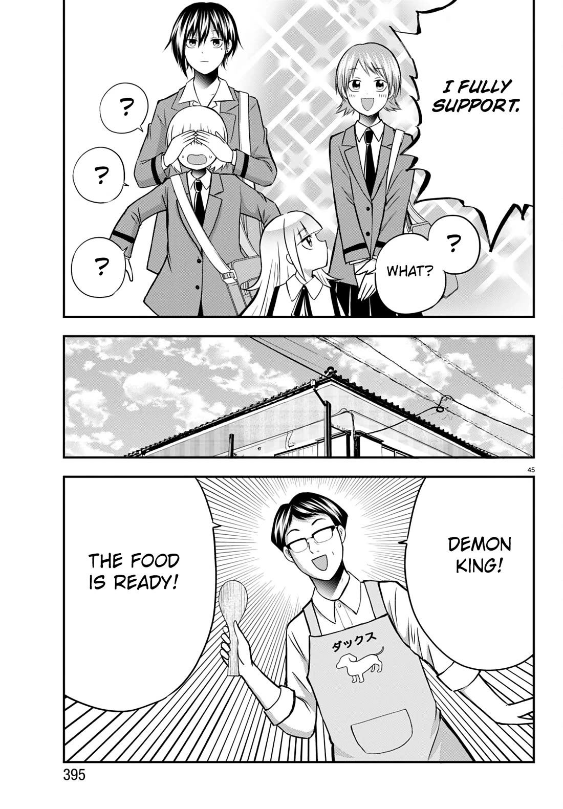 IseGure: After Constantly Being Used as a Foil for OP Isekai Protagonists, The Elite Knight Has Finally Had It. chapter 14 page 46