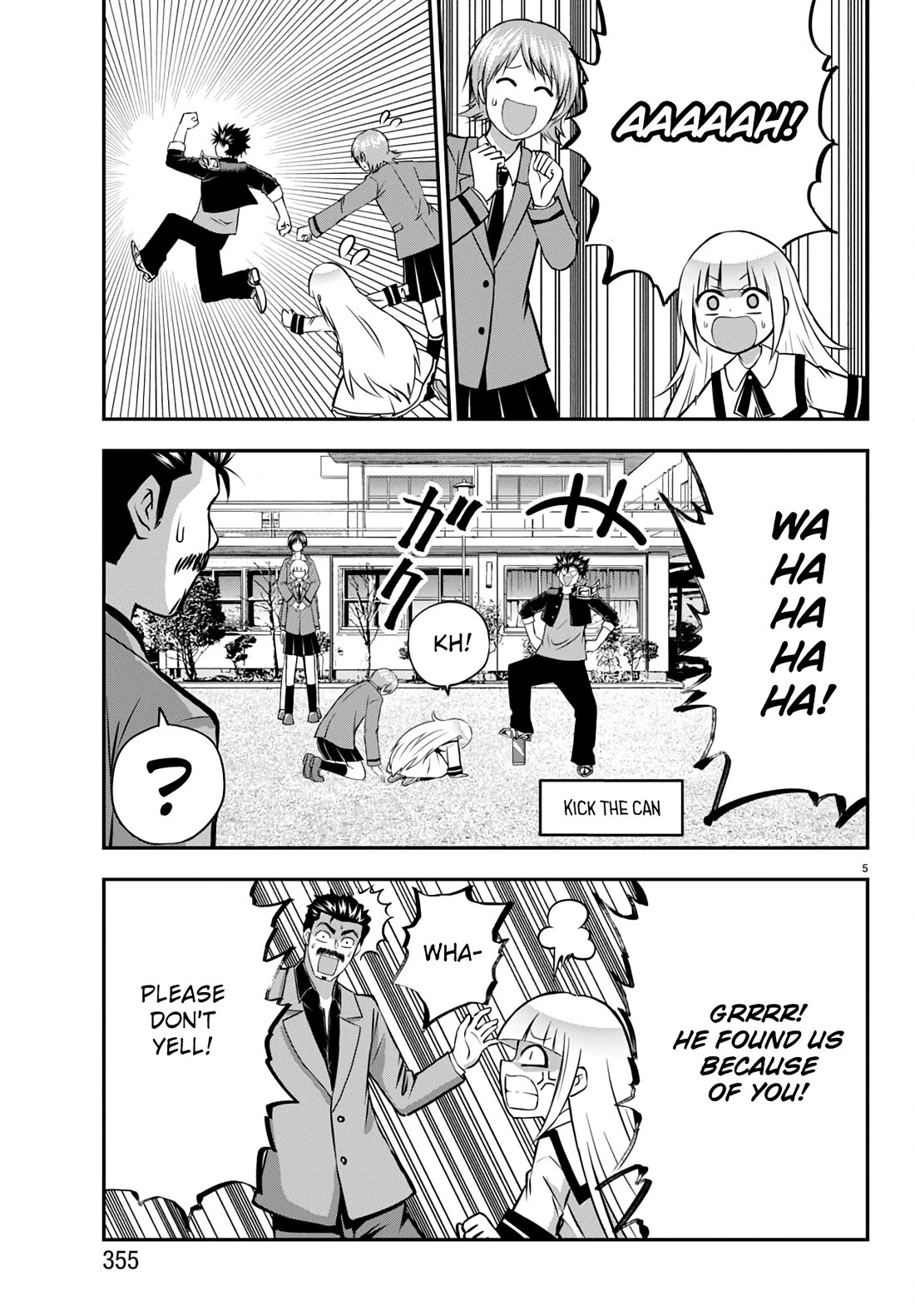 IseGure: After Constantly Being Used as a Foil for OP Isekai Protagonists, The Elite Knight Has Finally Had It. chapter 14 page 6