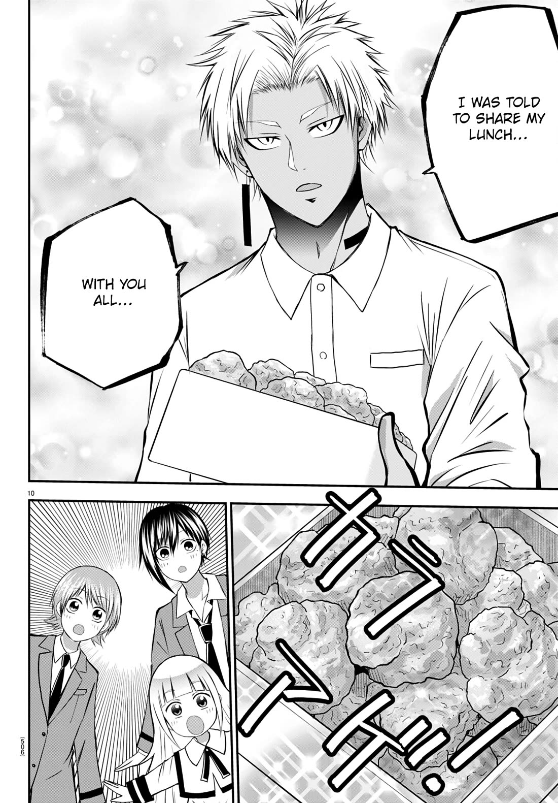 IseGure: After Constantly Being Used as a Foil for OP Isekai Protagonists, The Elite Knight Has Finally Had It. chapter 15 page 10