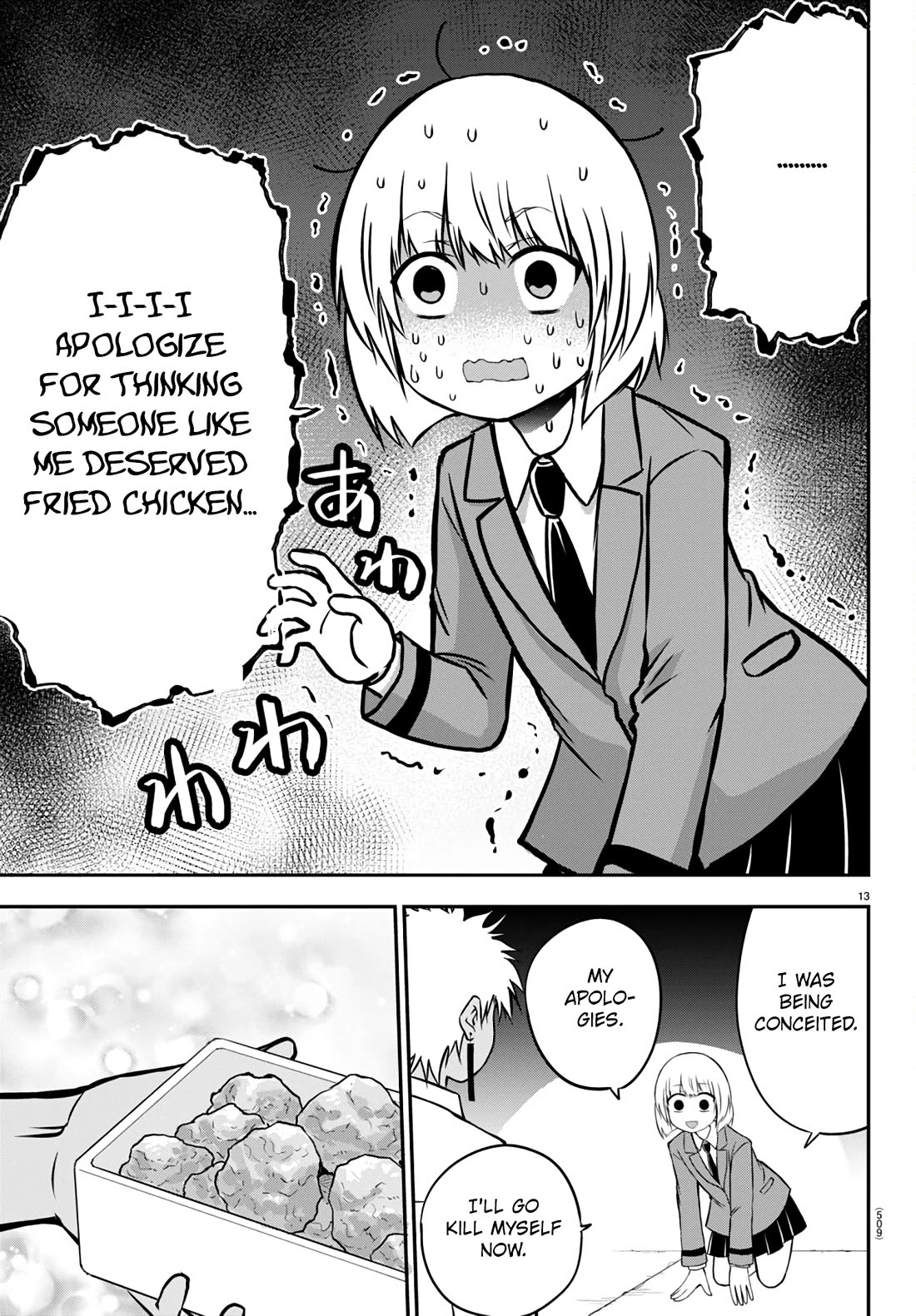 IseGure: After Constantly Being Used as a Foil for OP Isekai Protagonists, The Elite Knight Has Finally Had It. chapter 15 page 13