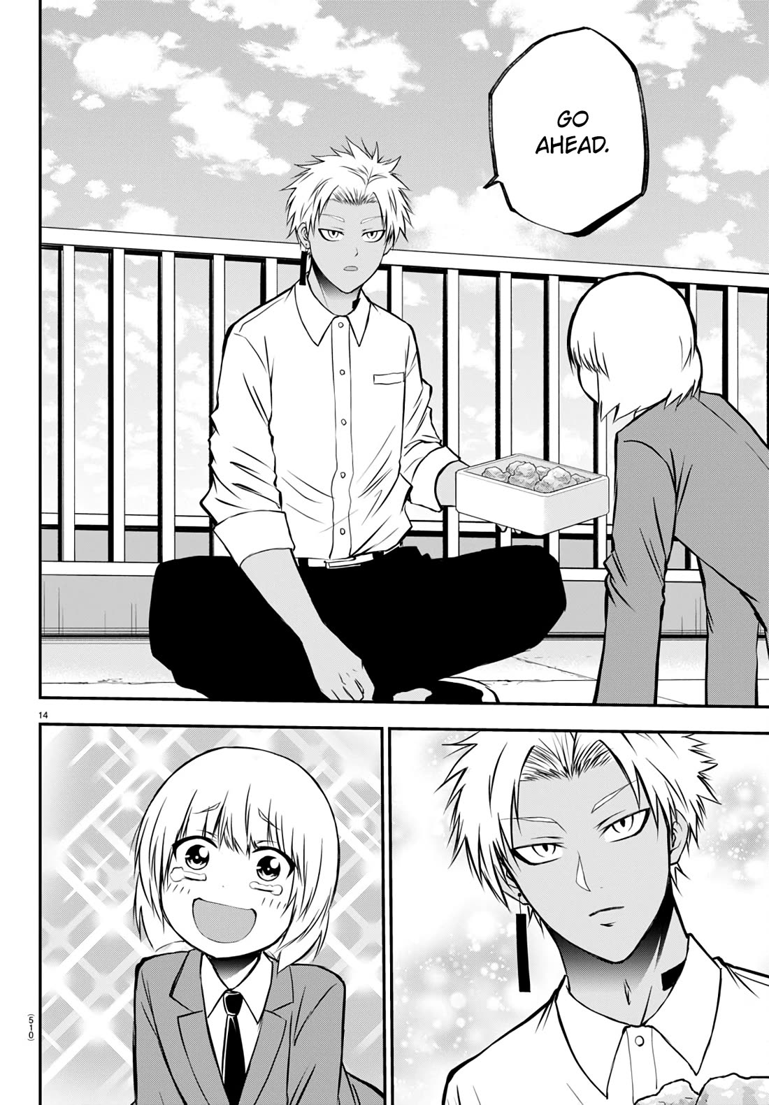 IseGure: After Constantly Being Used as a Foil for OP Isekai Protagonists, The Elite Knight Has Finally Had It. chapter 15 page 14