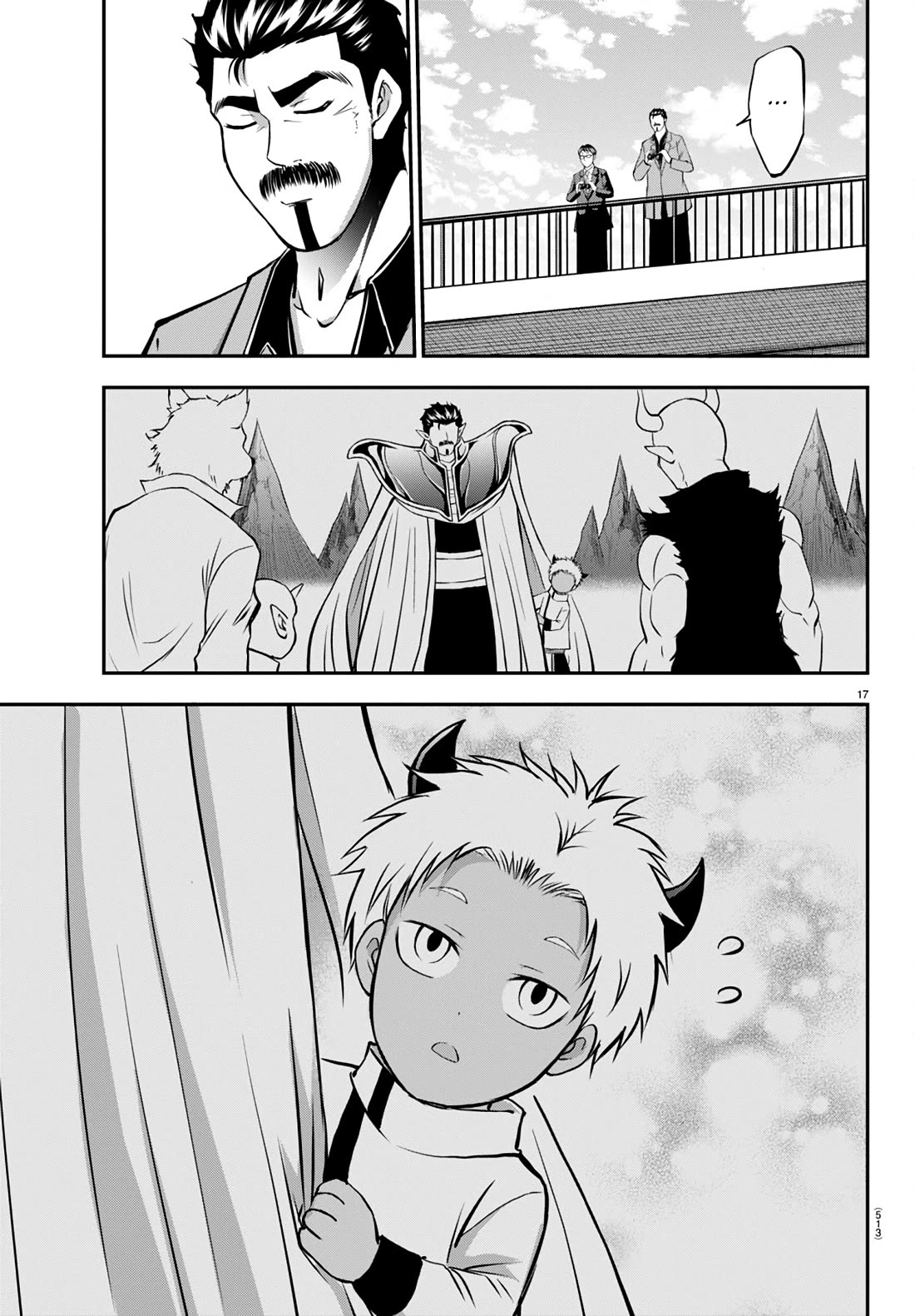 IseGure: After Constantly Being Used as a Foil for OP Isekai Protagonists, The Elite Knight Has Finally Had It. chapter 15 page 17