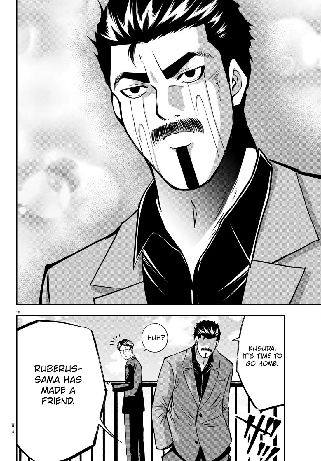 IseGure: After Constantly Being Used as a Foil for OP Isekai Protagonists, The Elite Knight Has Finally Had It. chapter 15 page 18