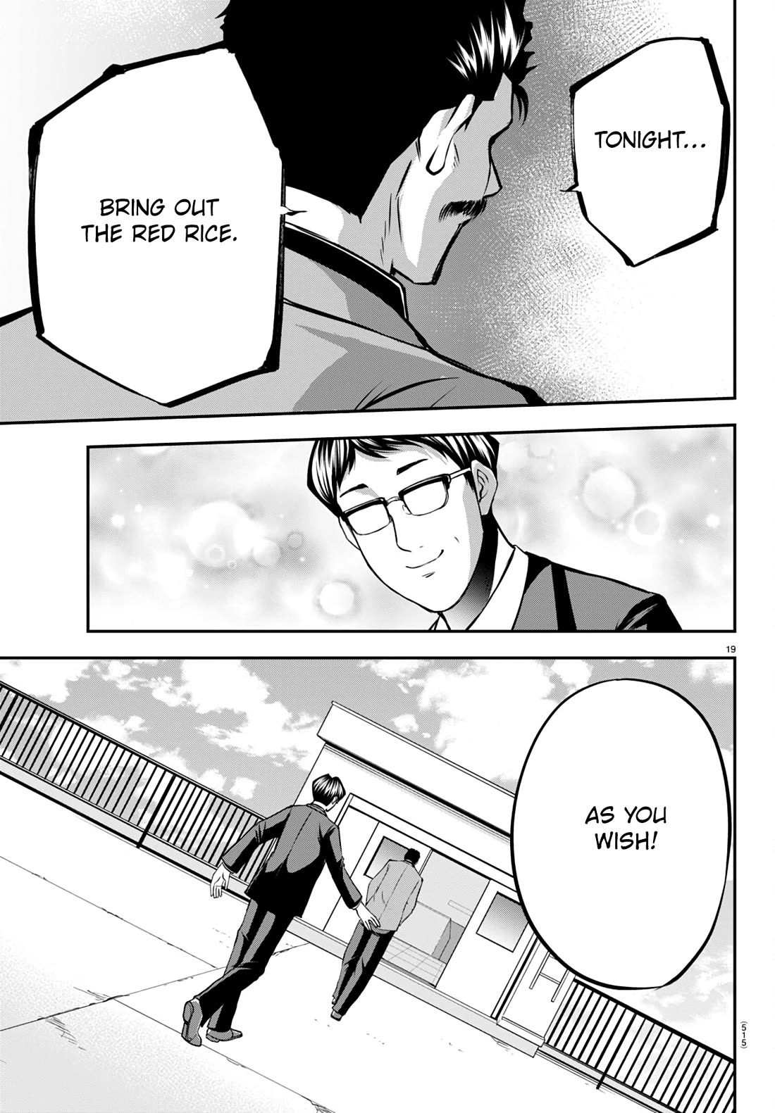 IseGure: After Constantly Being Used as a Foil for OP Isekai Protagonists, The Elite Knight Has Finally Had It. chapter 15 page 19