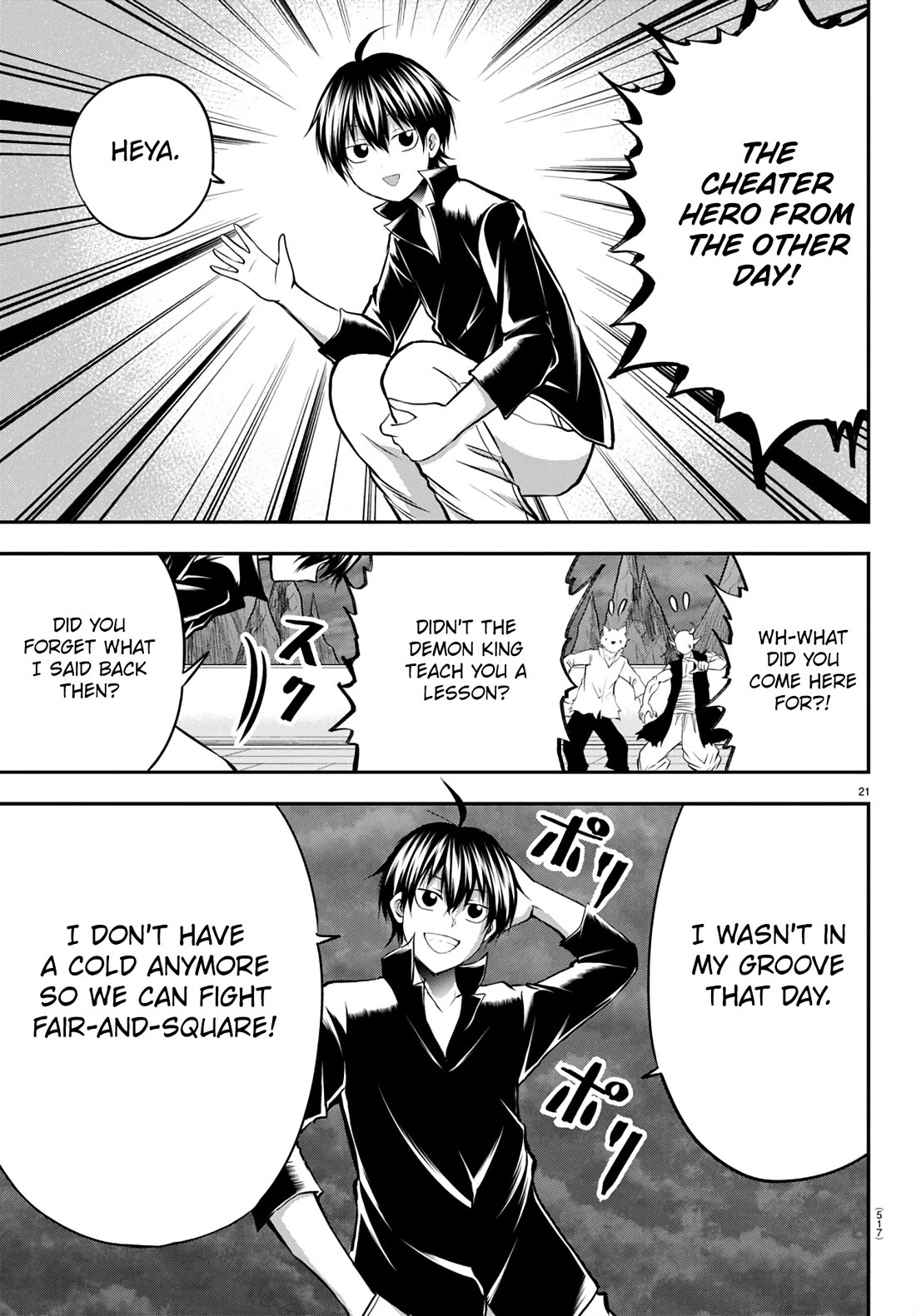 IseGure: After Constantly Being Used as a Foil for OP Isekai Protagonists, The Elite Knight Has Finally Had It. chapter 15 page 21
