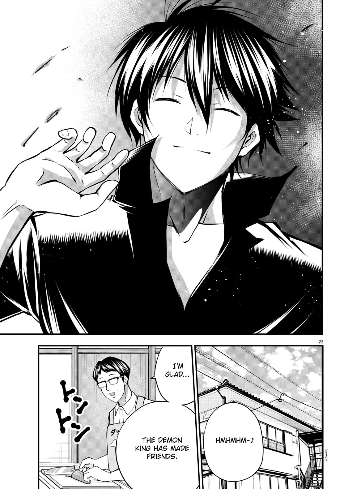 IseGure: After Constantly Being Used as a Foil for OP Isekai Protagonists, The Elite Knight Has Finally Had It. chapter 15 page 23