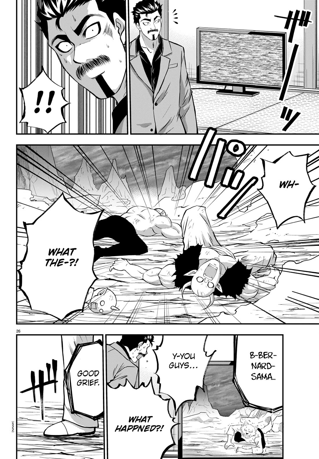 IseGure: After Constantly Being Used as a Foil for OP Isekai Protagonists, The Elite Knight Has Finally Had It. chapter 15 page 26