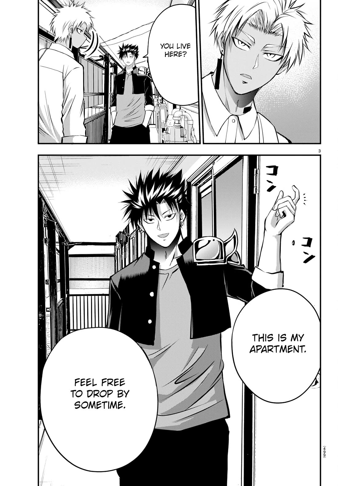 IseGure: After Constantly Being Used as a Foil for OP Isekai Protagonists, The Elite Knight Has Finally Had It. chapter 15 page 3