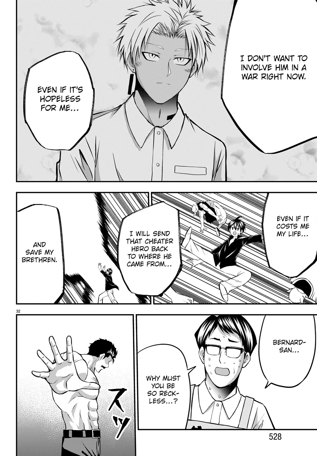 IseGure: After Constantly Being Used as a Foil for OP Isekai Protagonists, The Elite Knight Has Finally Had It. chapter 15 page 32