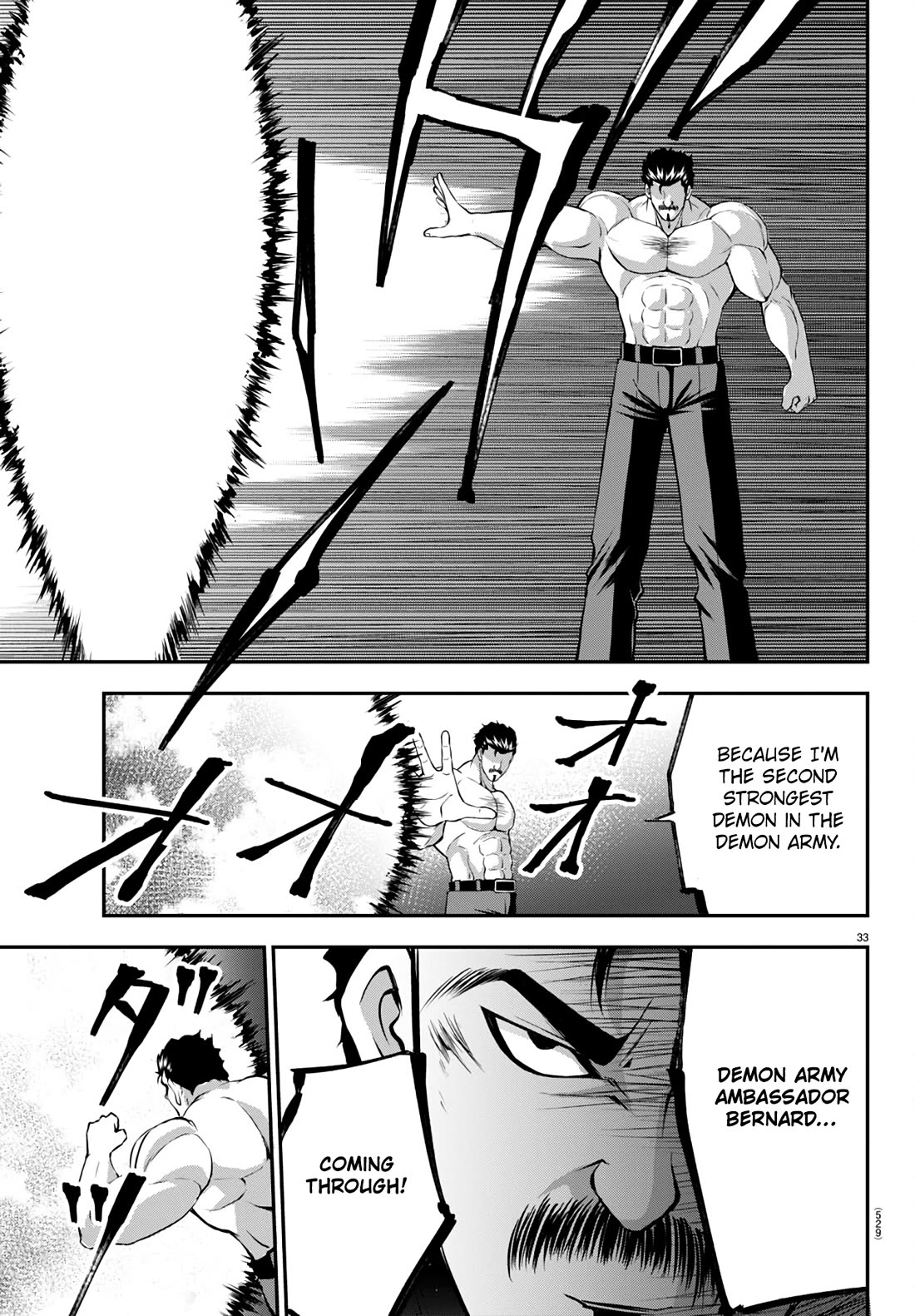 IseGure: After Constantly Being Used as a Foil for OP Isekai Protagonists, The Elite Knight Has Finally Had It. chapter 15 page 33