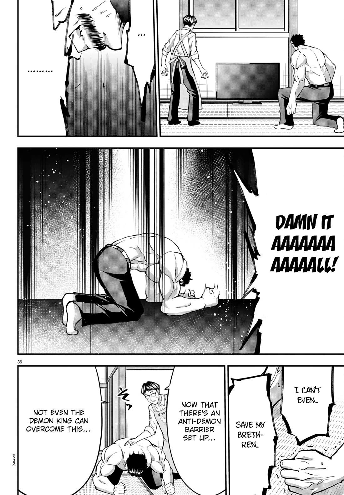 IseGure: After Constantly Being Used as a Foil for OP Isekai Protagonists, The Elite Knight Has Finally Had It. chapter 15 page 36