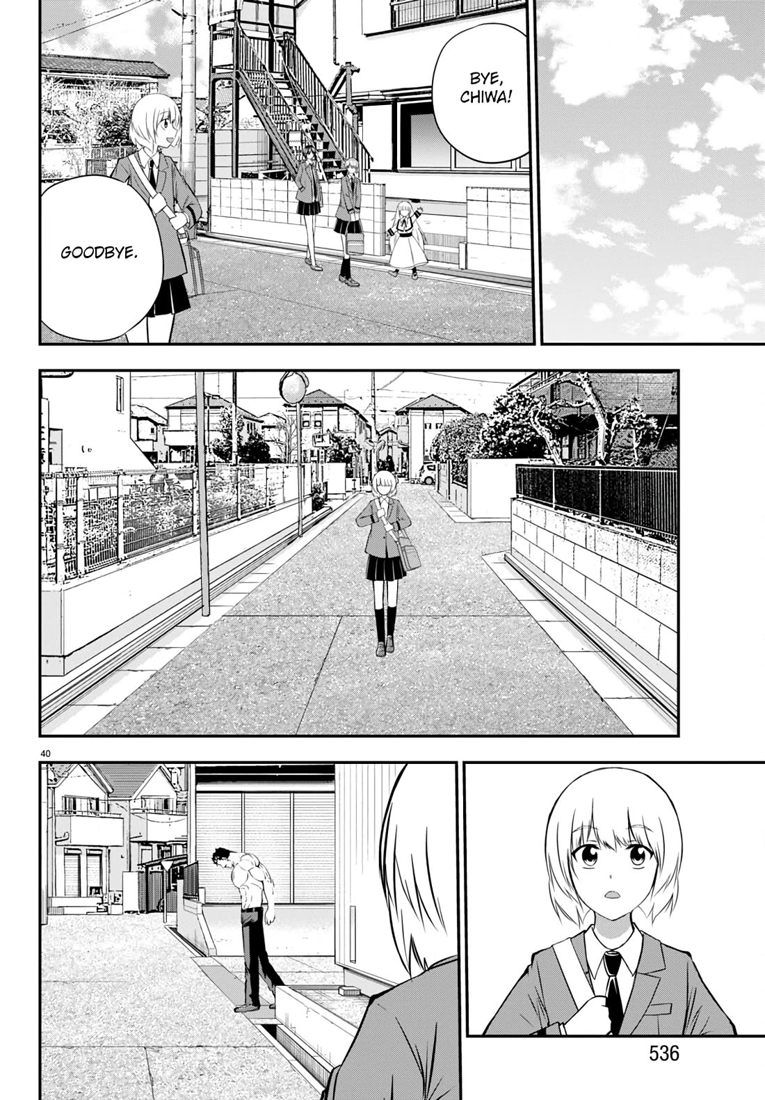 IseGure: After Constantly Being Used as a Foil for OP Isekai Protagonists, The Elite Knight Has Finally Had It. chapter 15 page 40