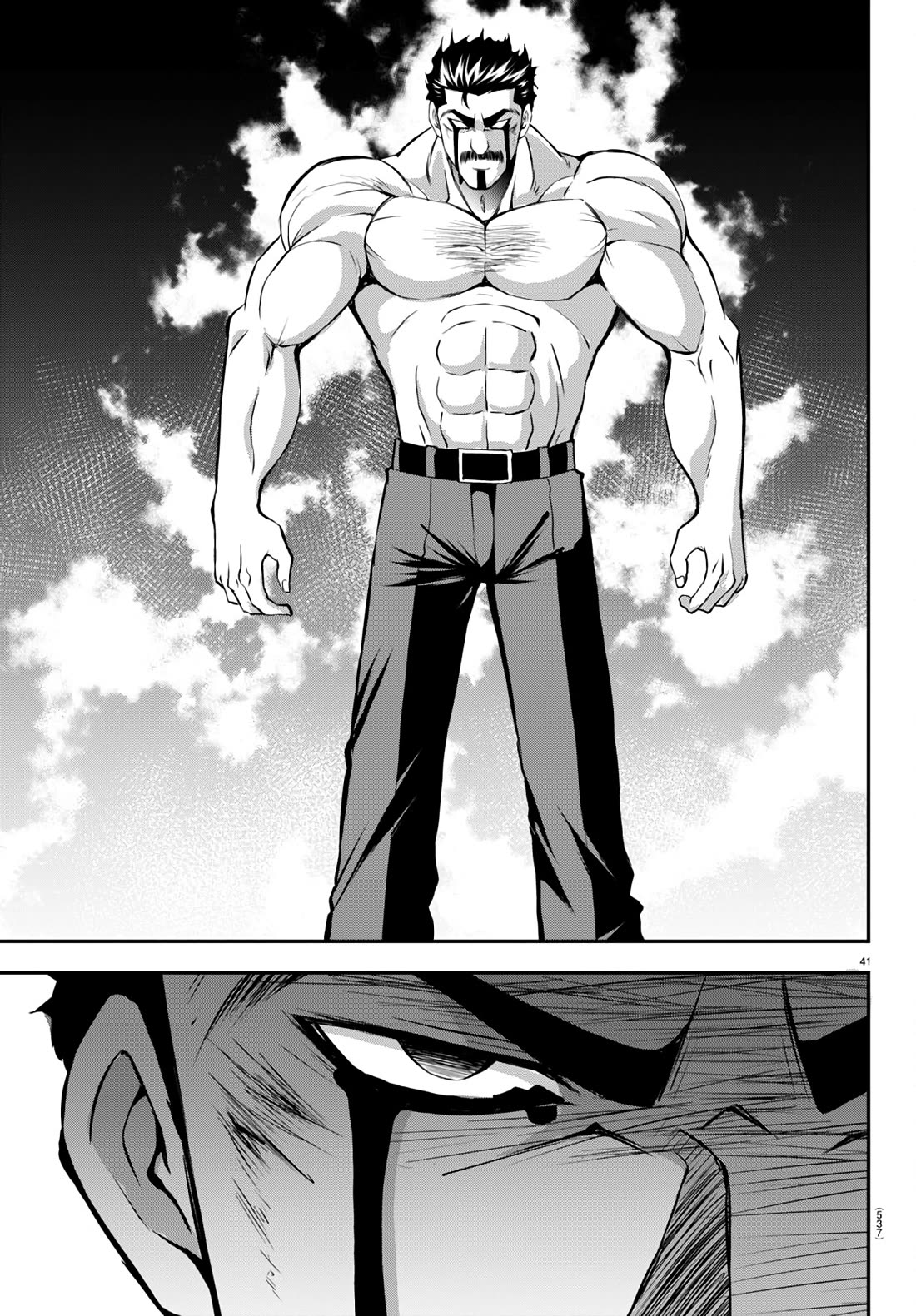 IseGure: After Constantly Being Used as a Foil for OP Isekai Protagonists, The Elite Knight Has Finally Had It. chapter 15 page 41