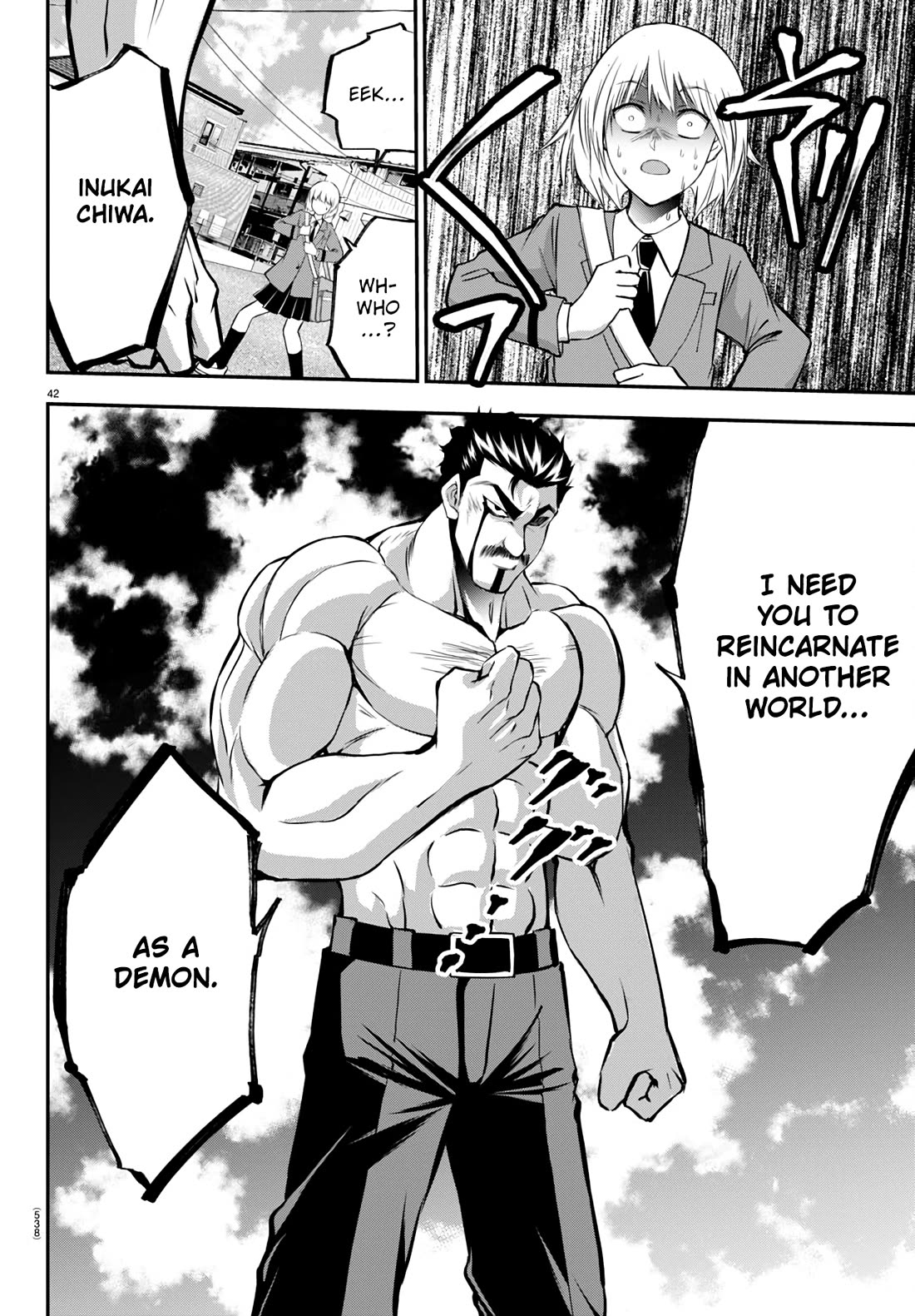 IseGure: After Constantly Being Used as a Foil for OP Isekai Protagonists, The Elite Knight Has Finally Had It. chapter 15 page 42