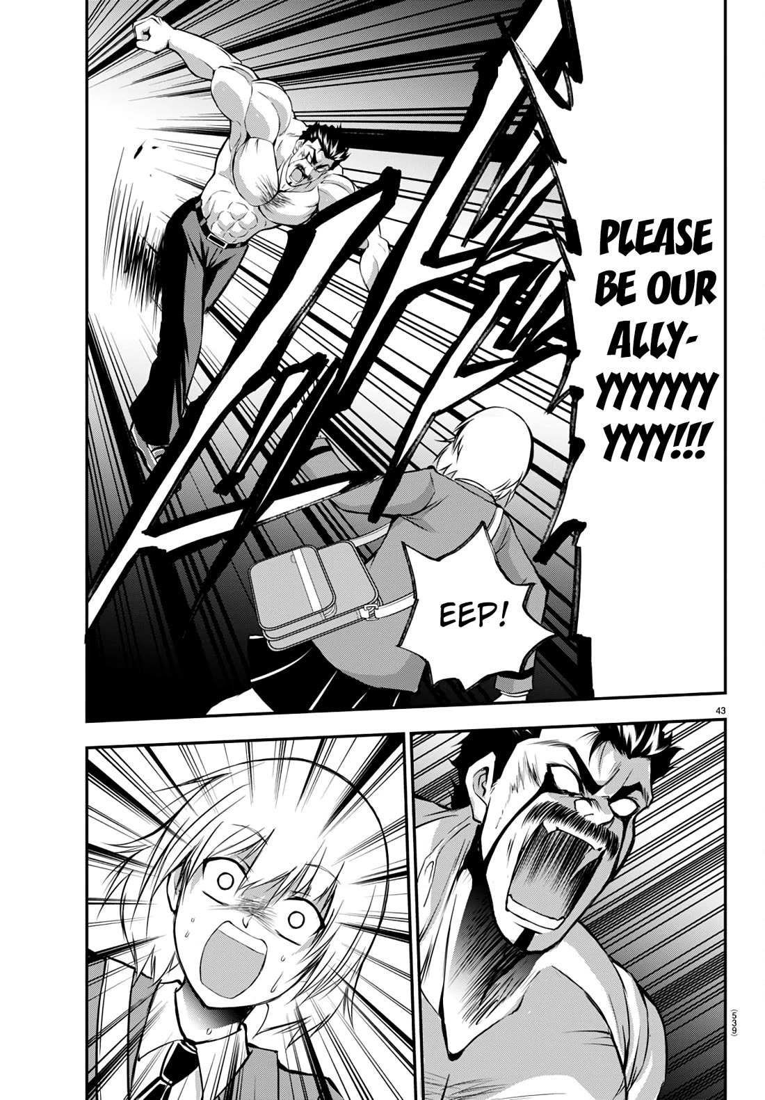IseGure: After Constantly Being Used as a Foil for OP Isekai Protagonists, The Elite Knight Has Finally Had It. chapter 15 page 43
