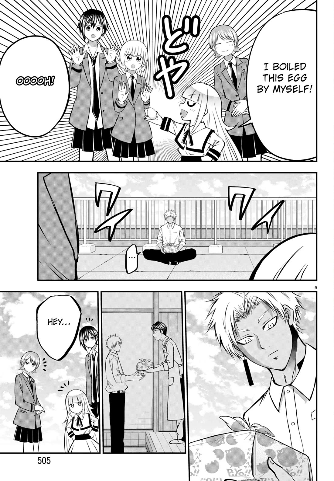 IseGure: After Constantly Being Used as a Foil for OP Isekai Protagonists, The Elite Knight Has Finally Had It. chapter 15 page 9