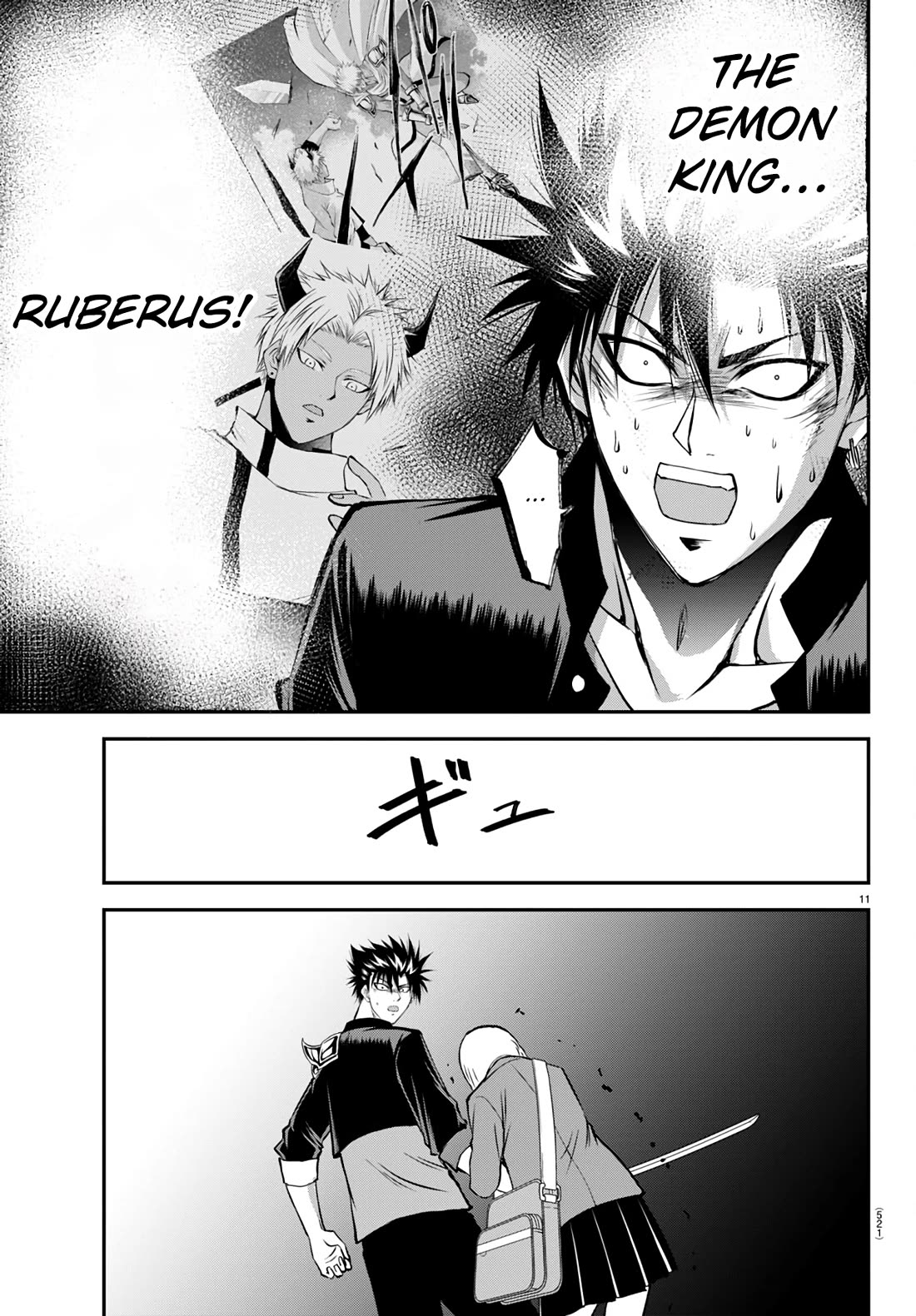 IseGure: After Constantly Being Used as a Foil for OP Isekai Protagonists, The Elite Knight Has Finally Had It. chapter 16 page 11