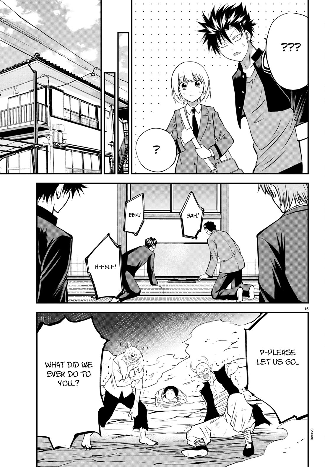 IseGure: After Constantly Being Used as a Foil for OP Isekai Protagonists, The Elite Knight Has Finally Had It. chapter 16 page 15